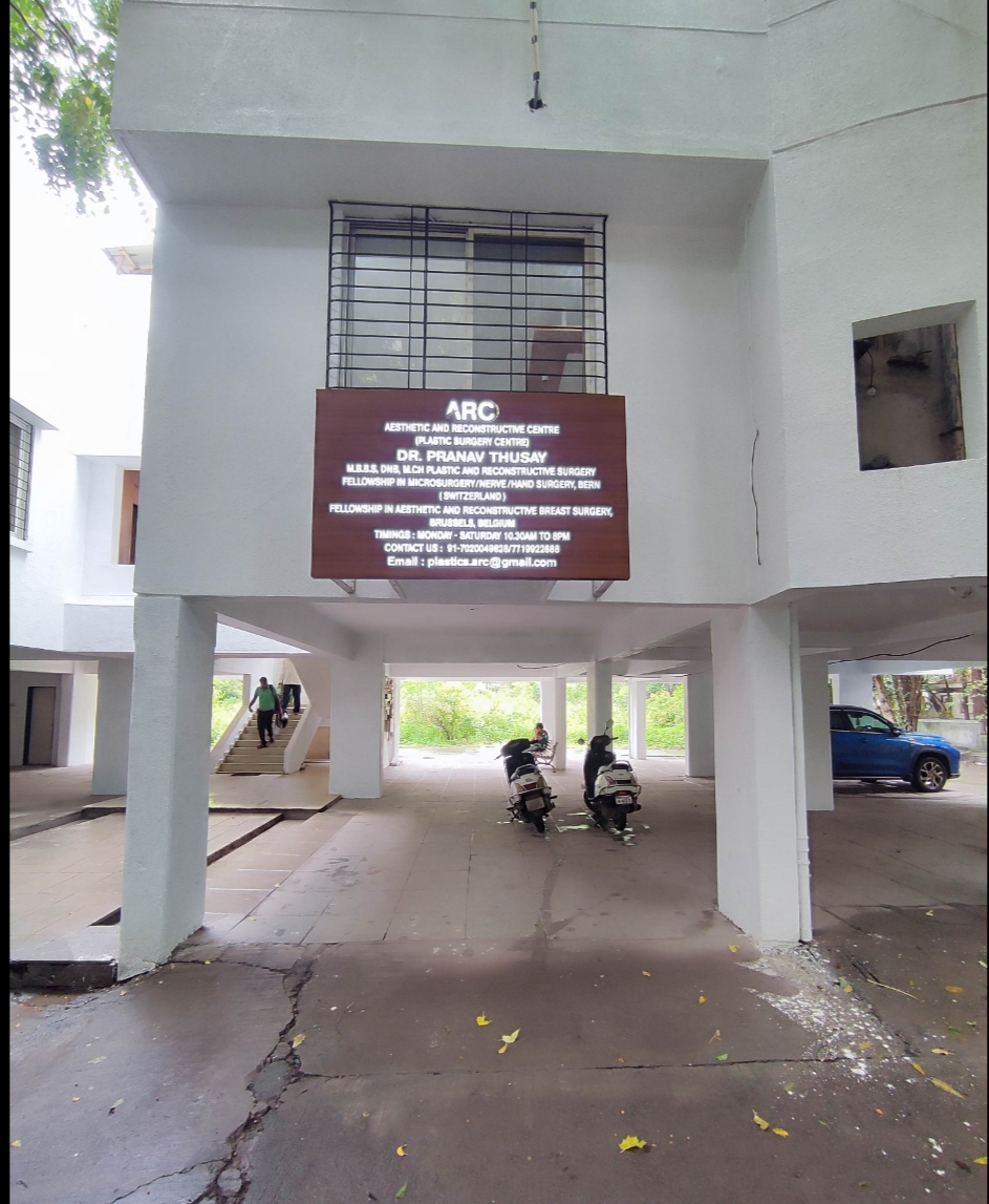 clinic-photo