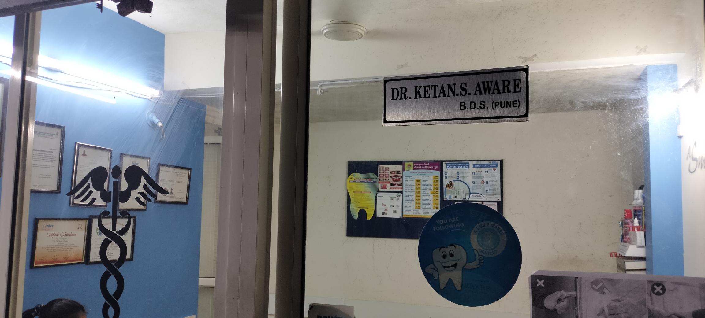 clinic-photo