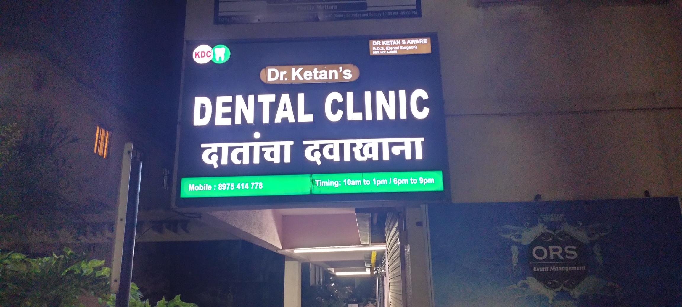 clinic-photo