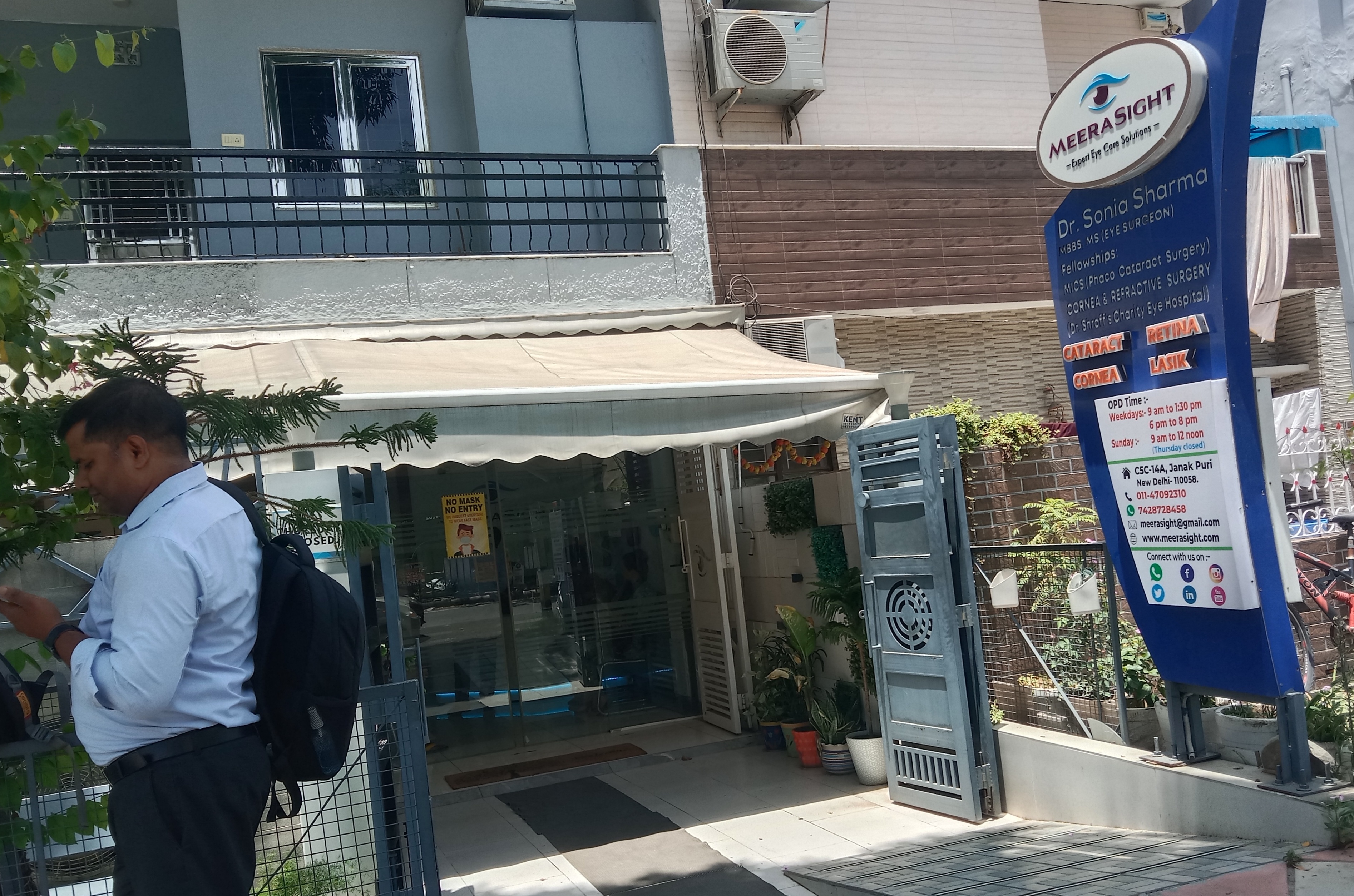 clinic-photo