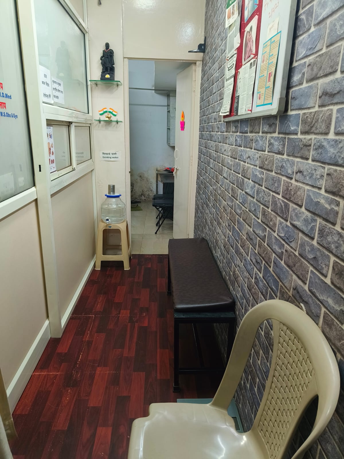 clinic-photo