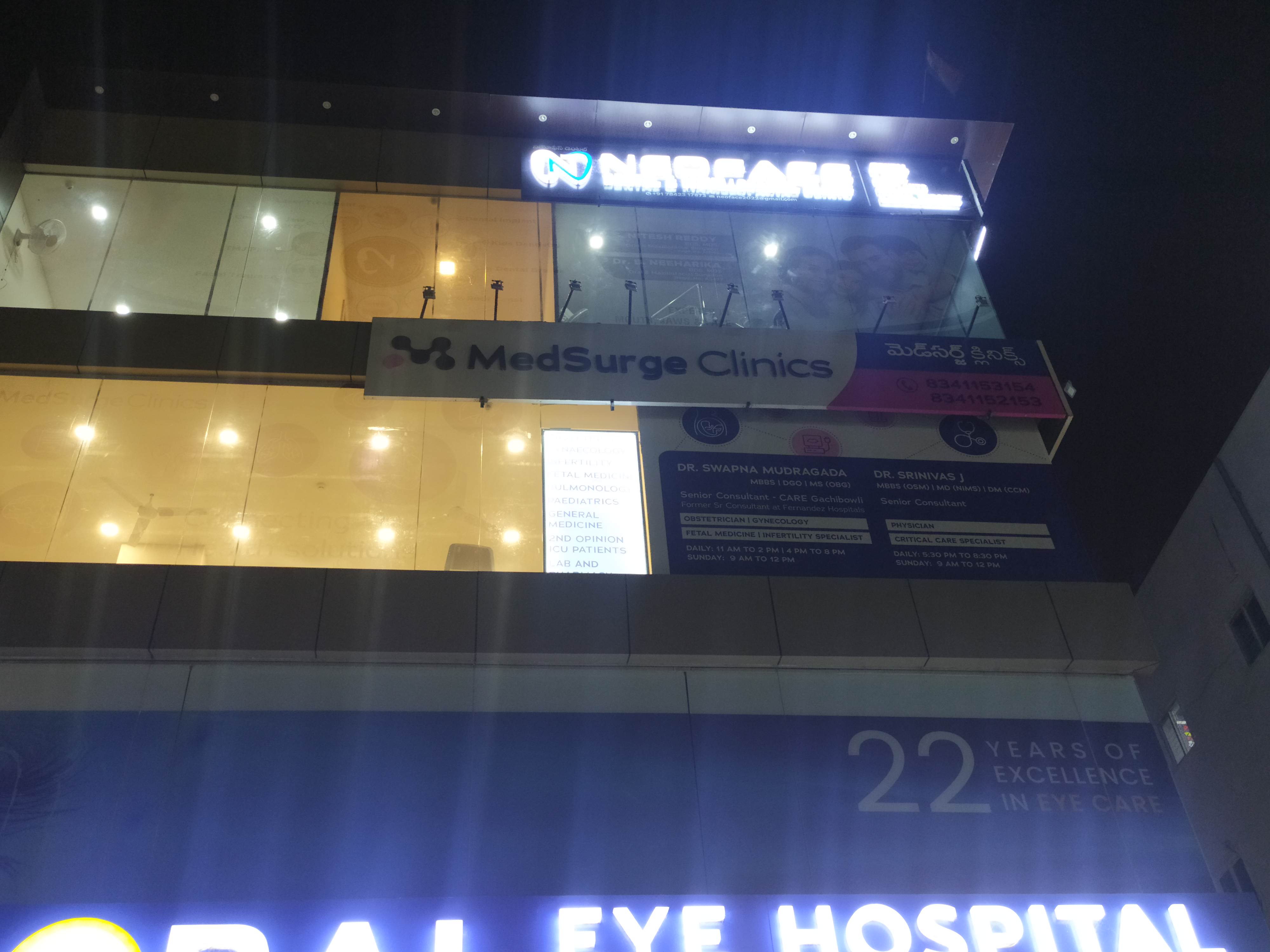 clinic-photo
