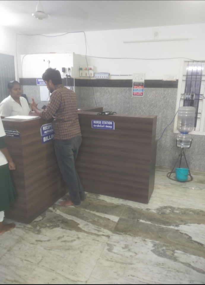 clinic-photo