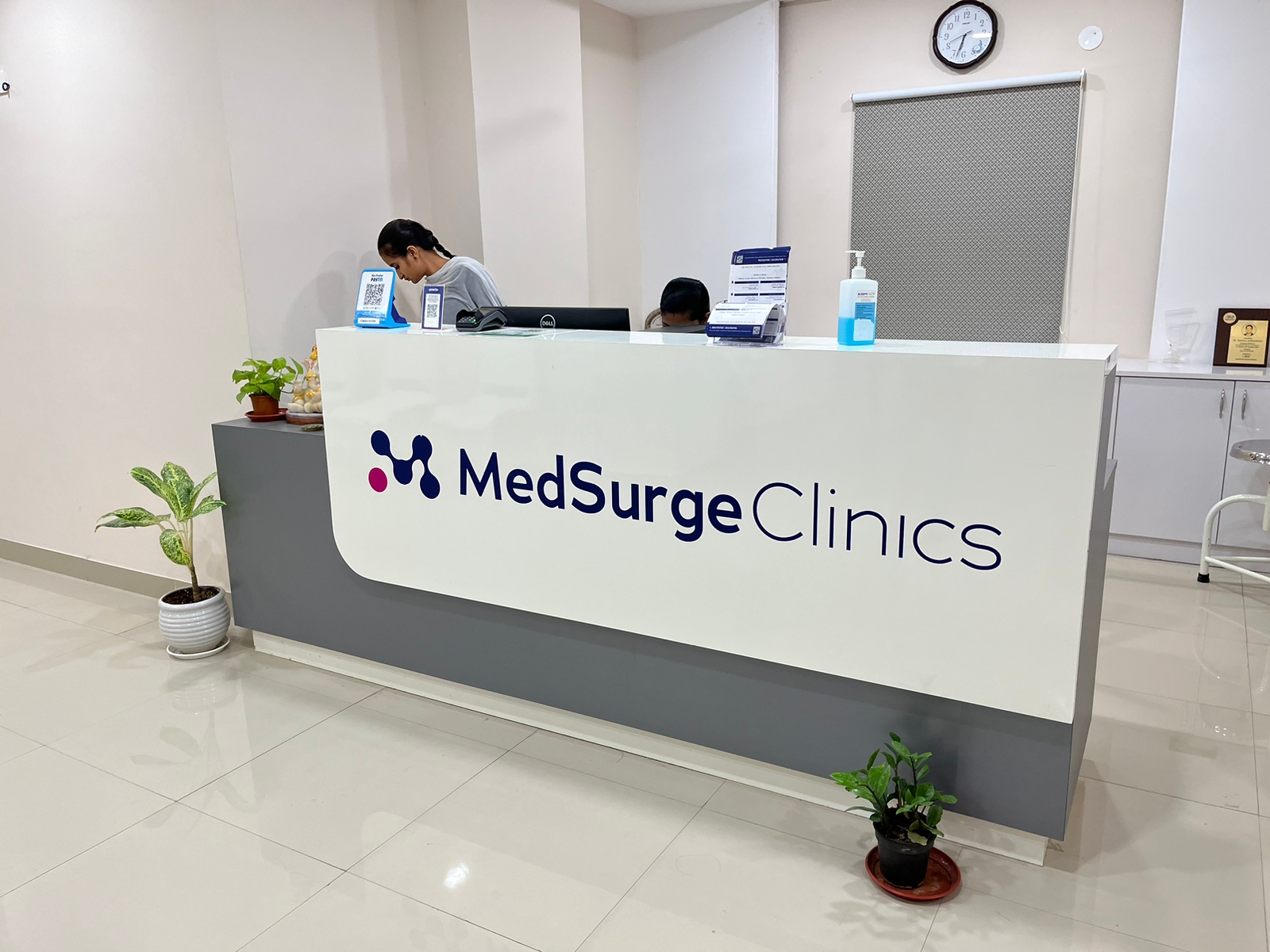 clinic-photo