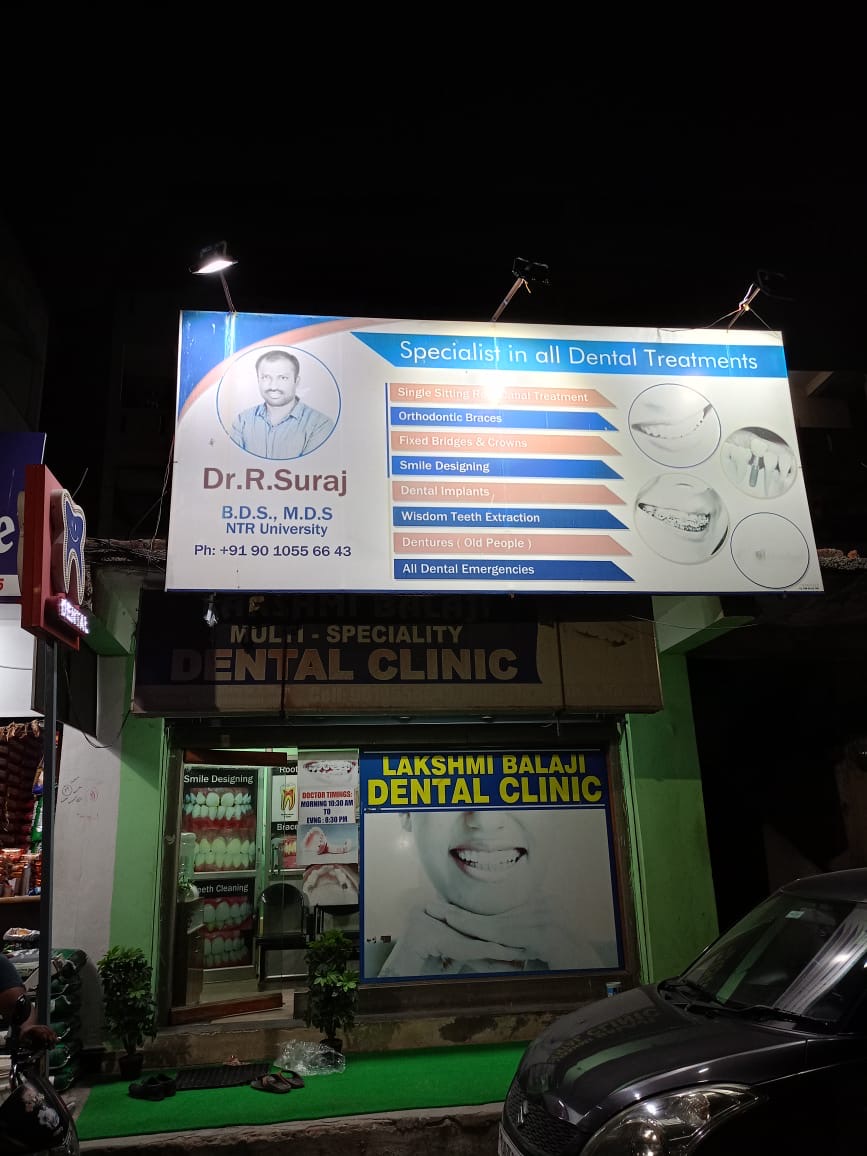 clinic-photo