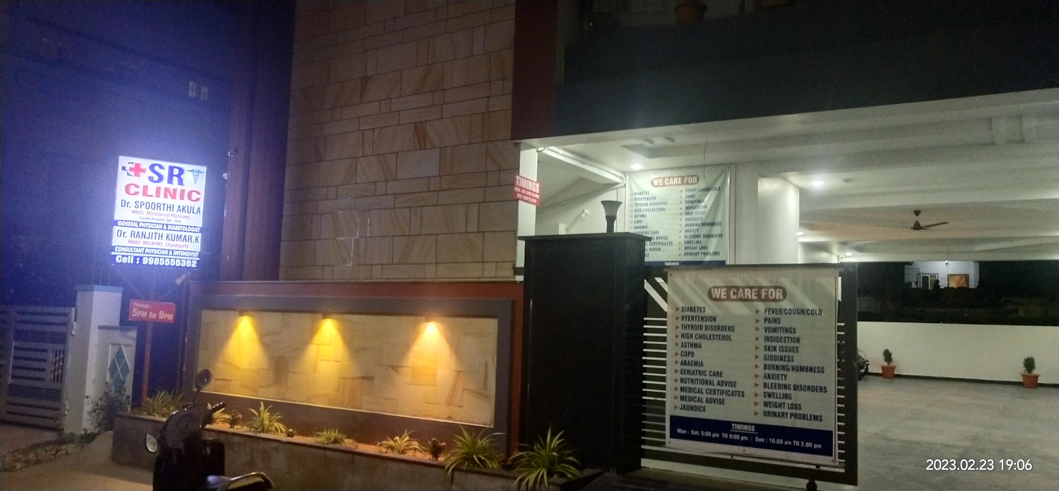 clinic-photo