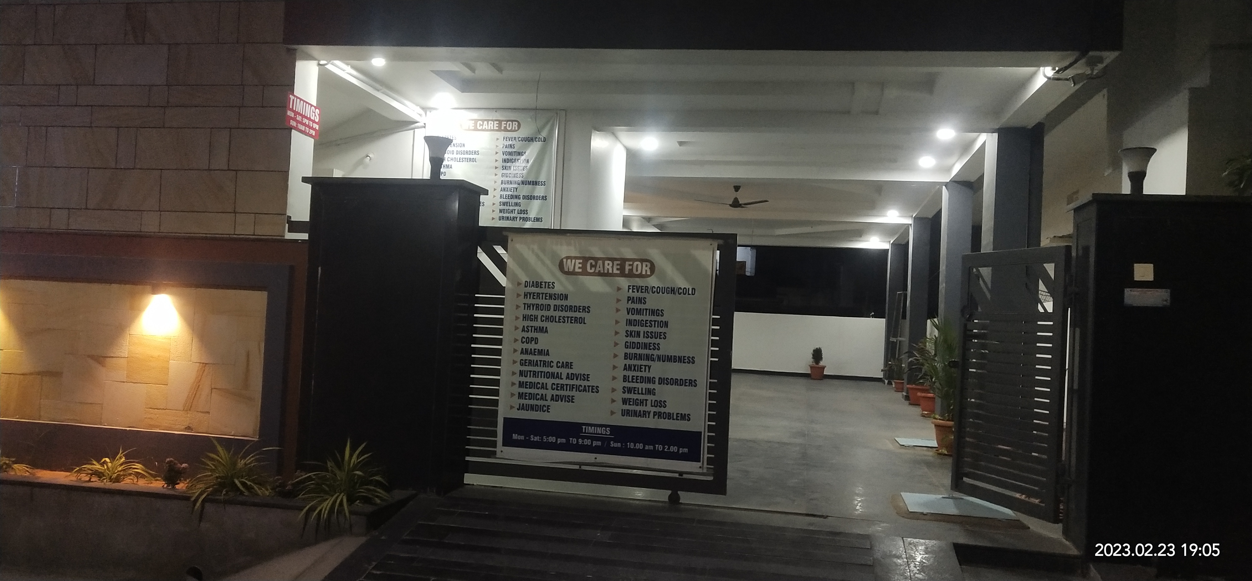 clinic-photo