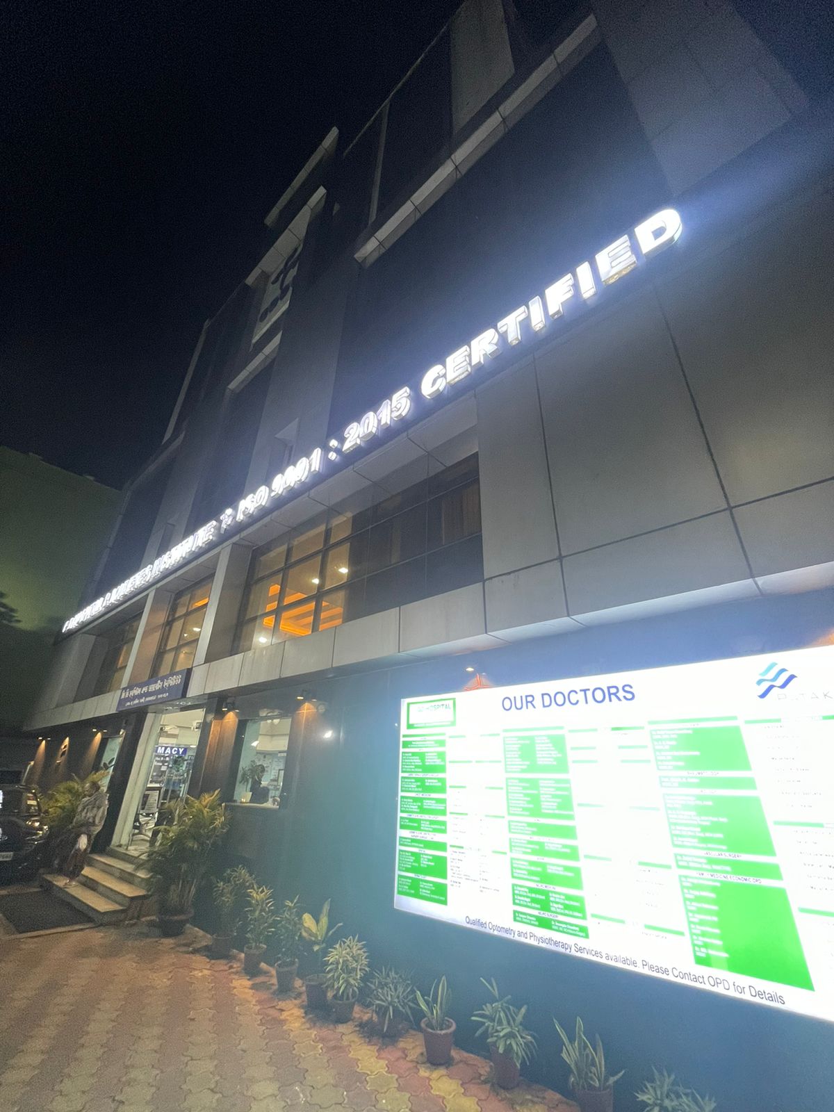 clinic-photo