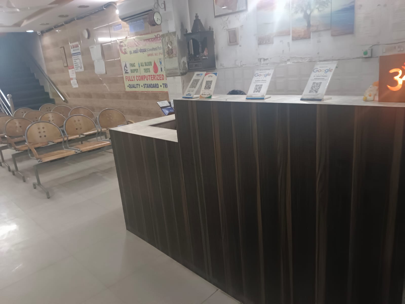 clinic-photo