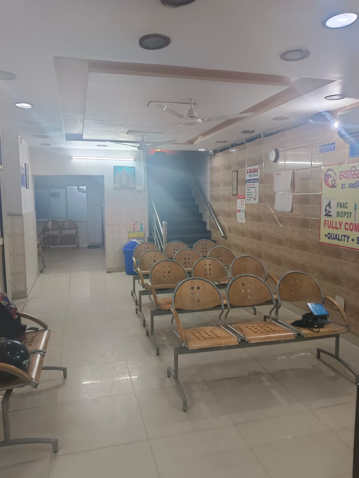 clinic-photo