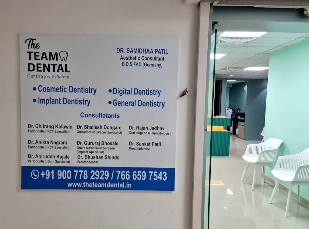 clinic-photo