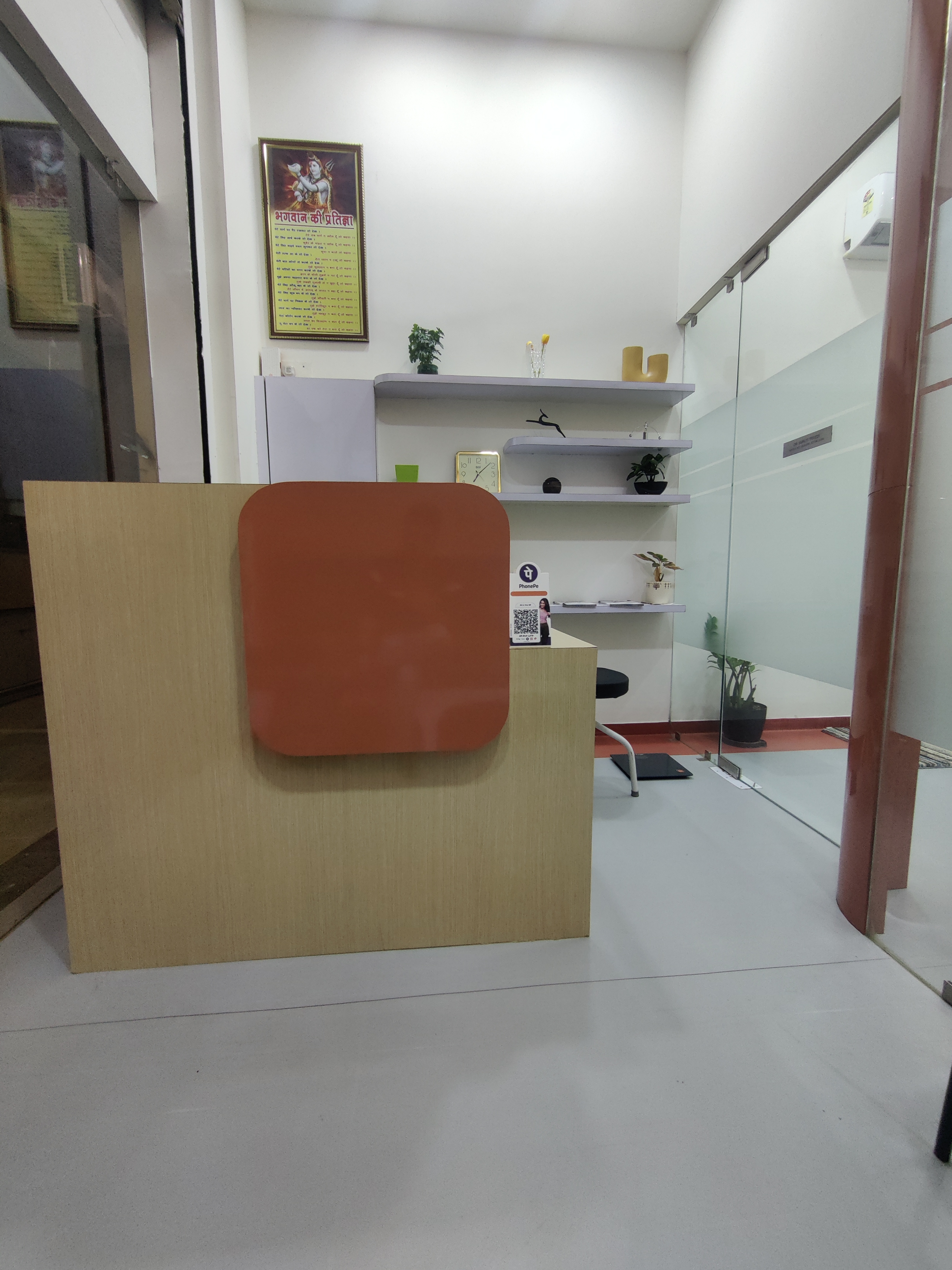 clinic-photo