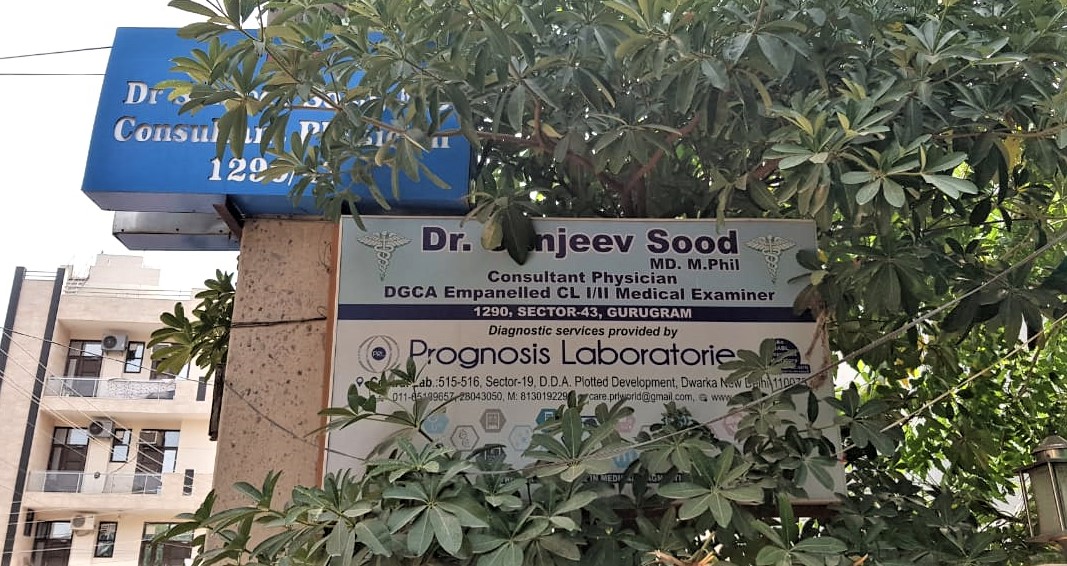 clinic-photo