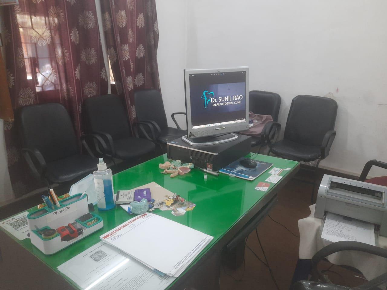 clinic-photo
