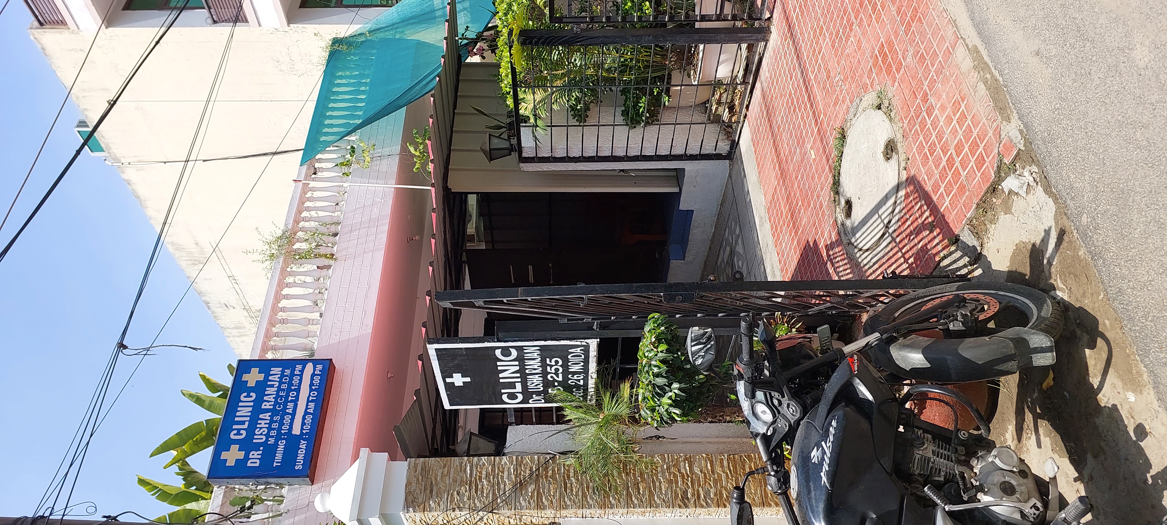 clinic-photo