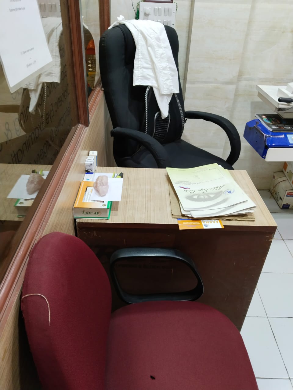 clinic-photo