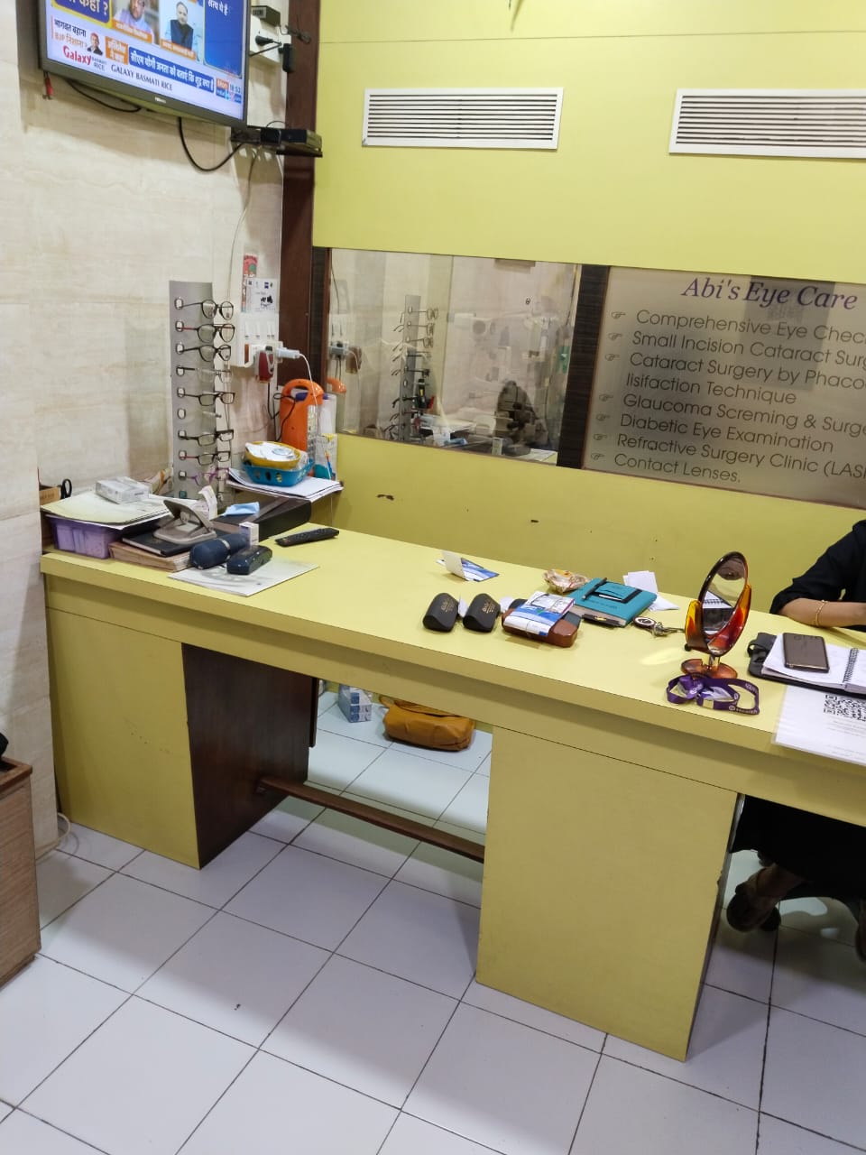 clinic-photo