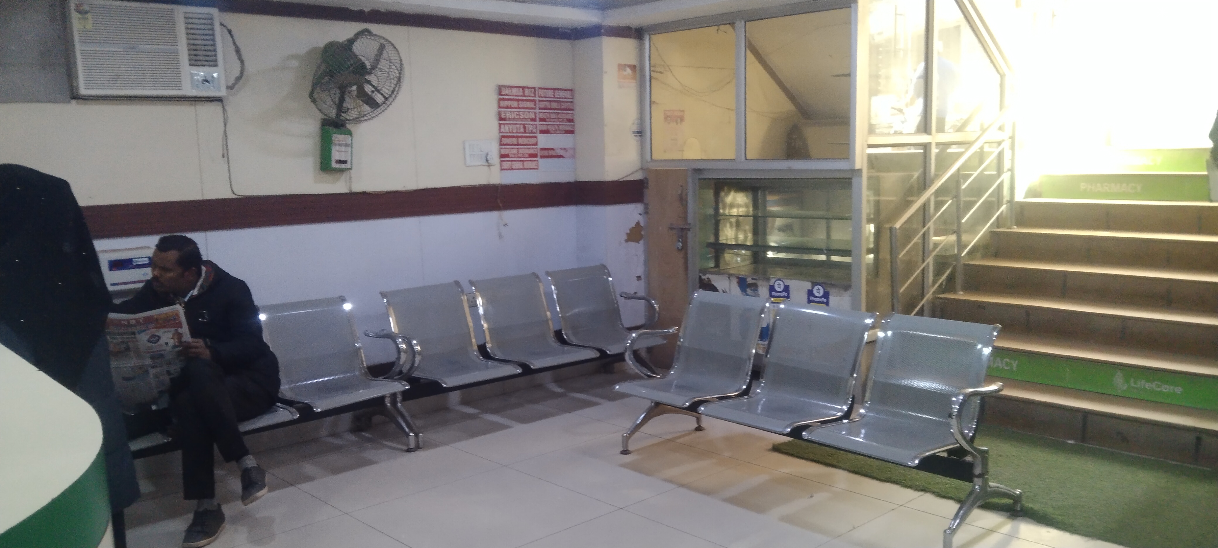 clinic-photo