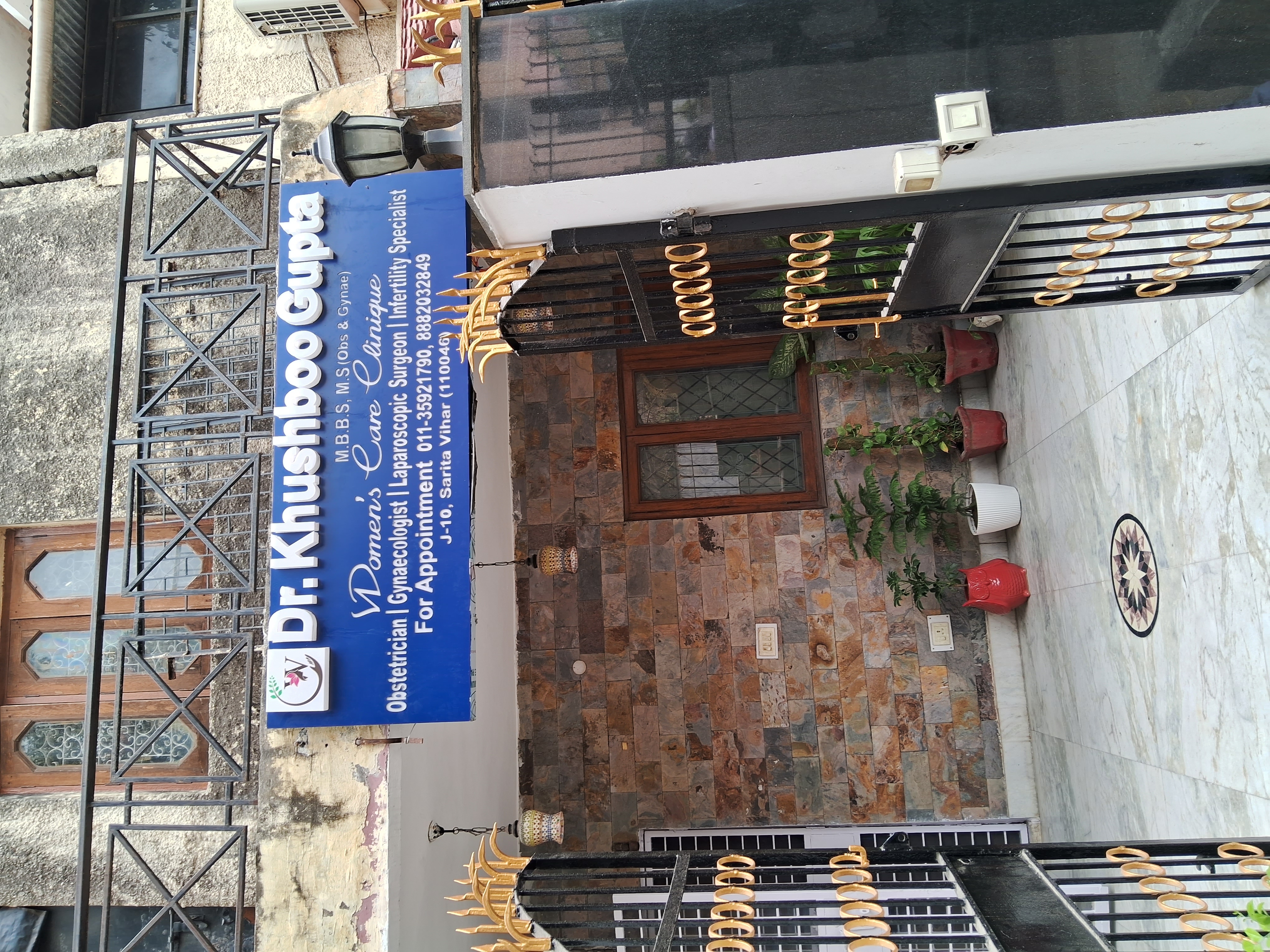 clinic-photo