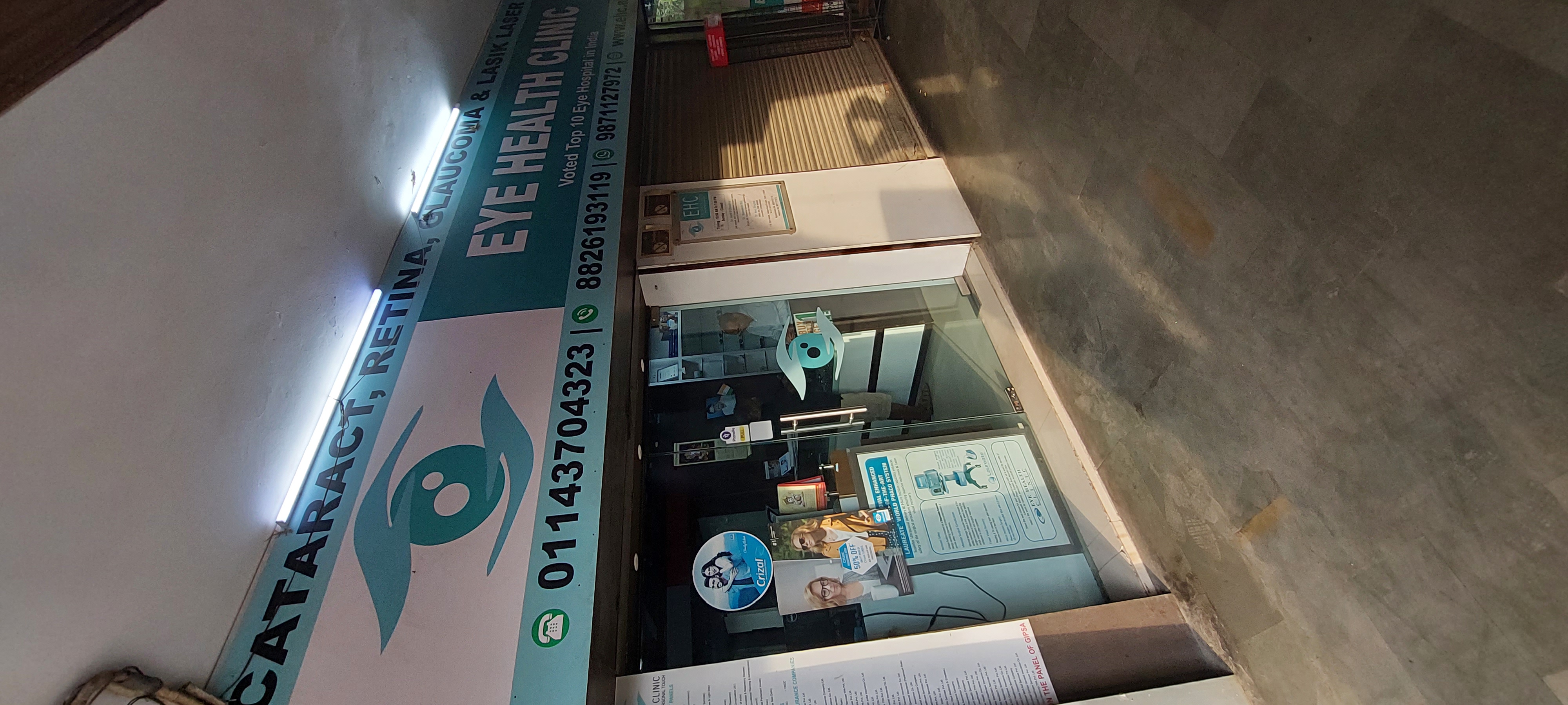 clinic-photo