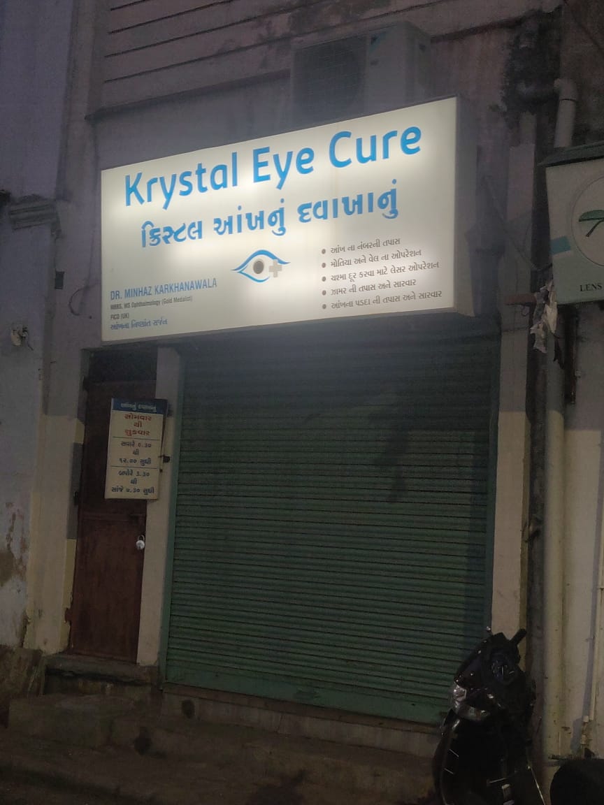 clinic-photo