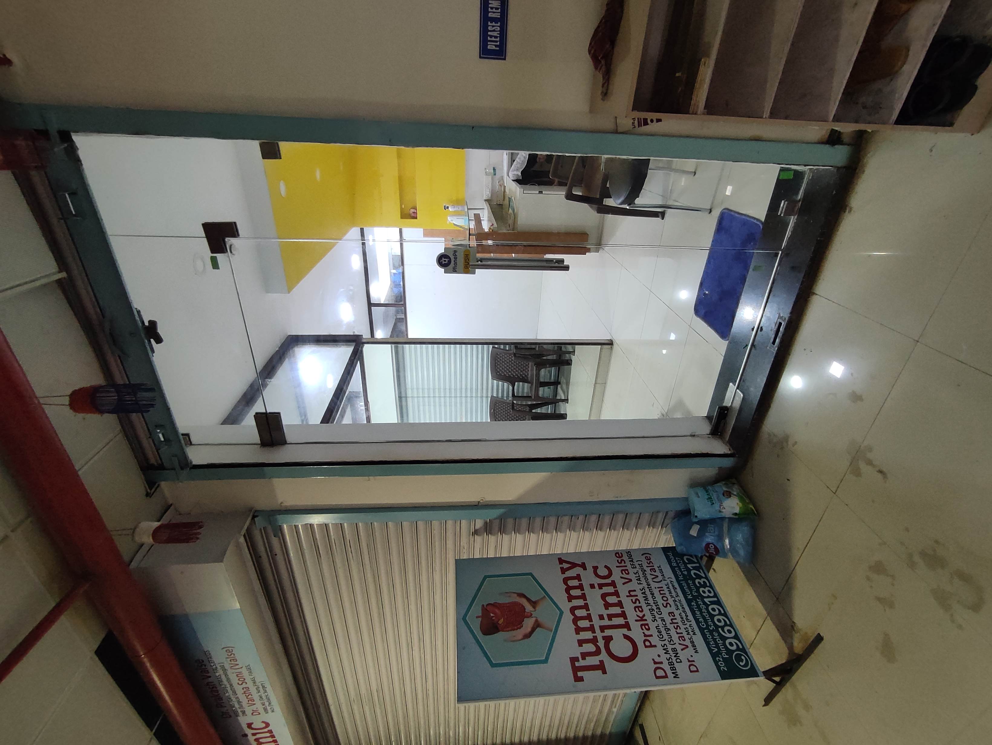 clinic-photo