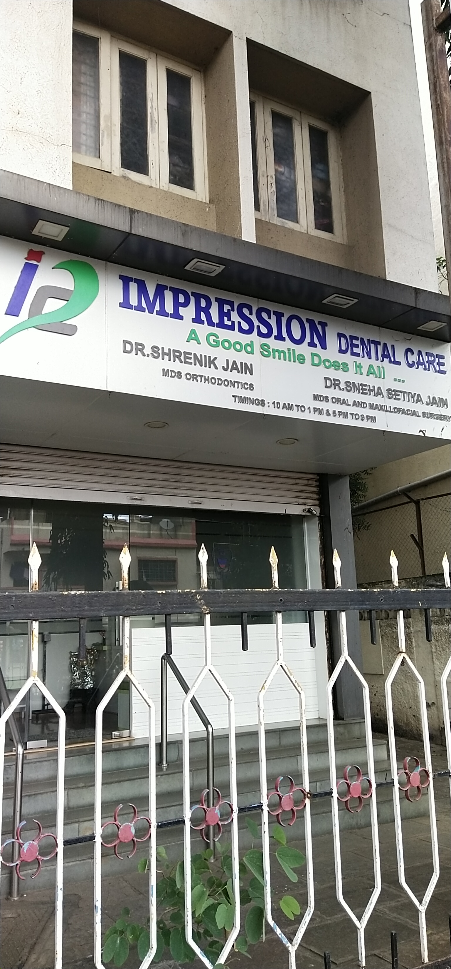 clinic-photo