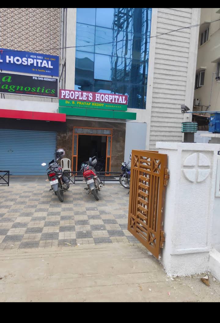 clinic-photo