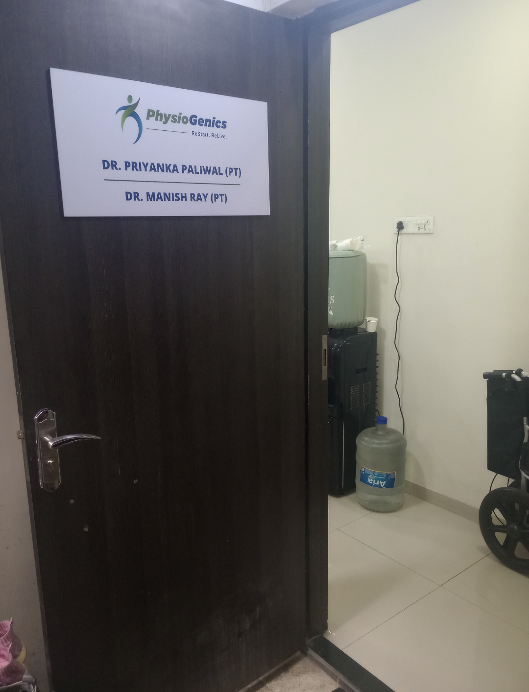 clinic-photo