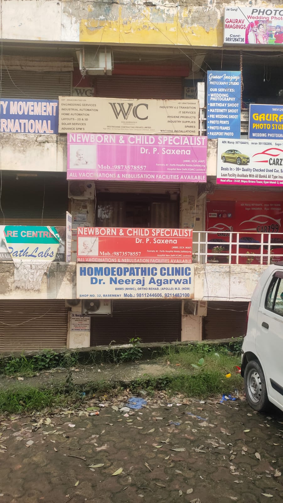clinic-photo