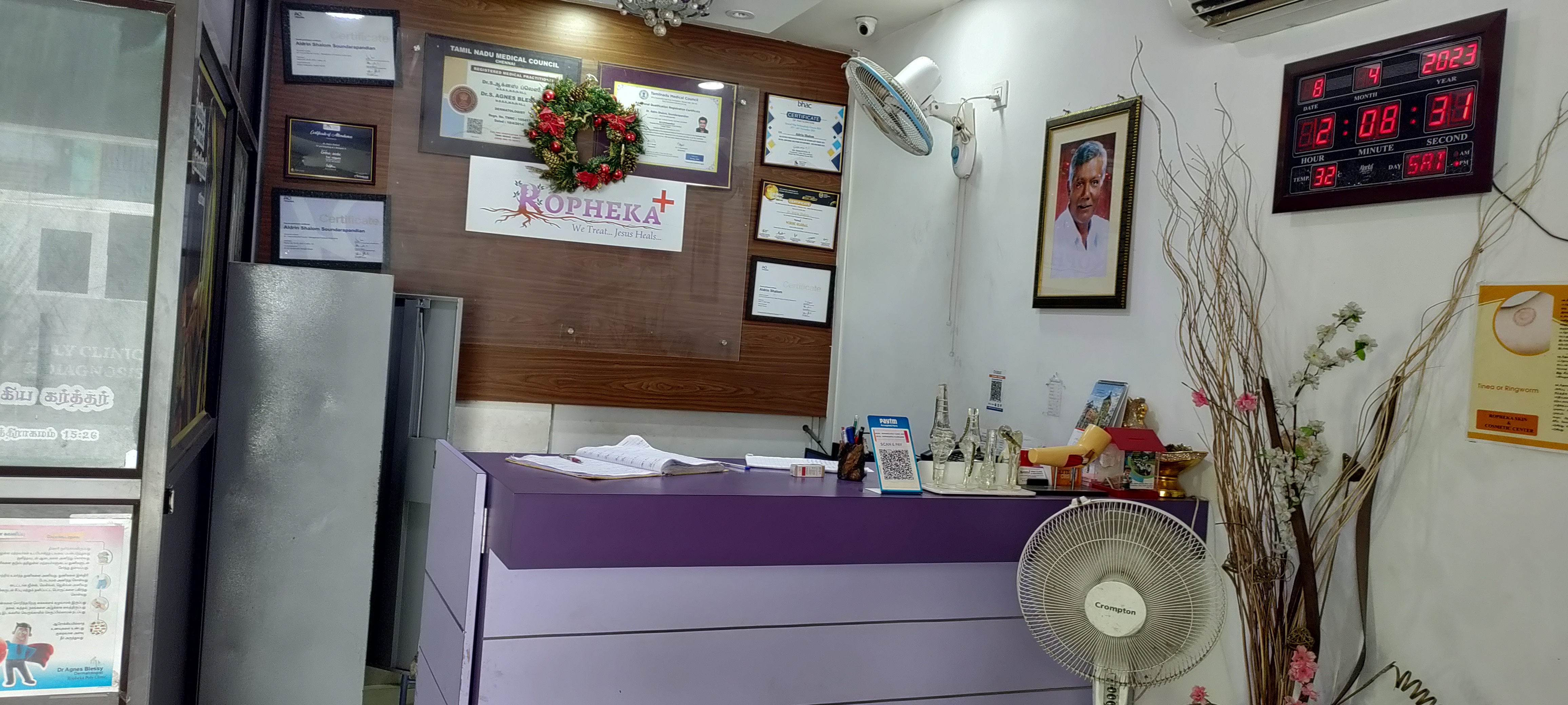clinic-photo