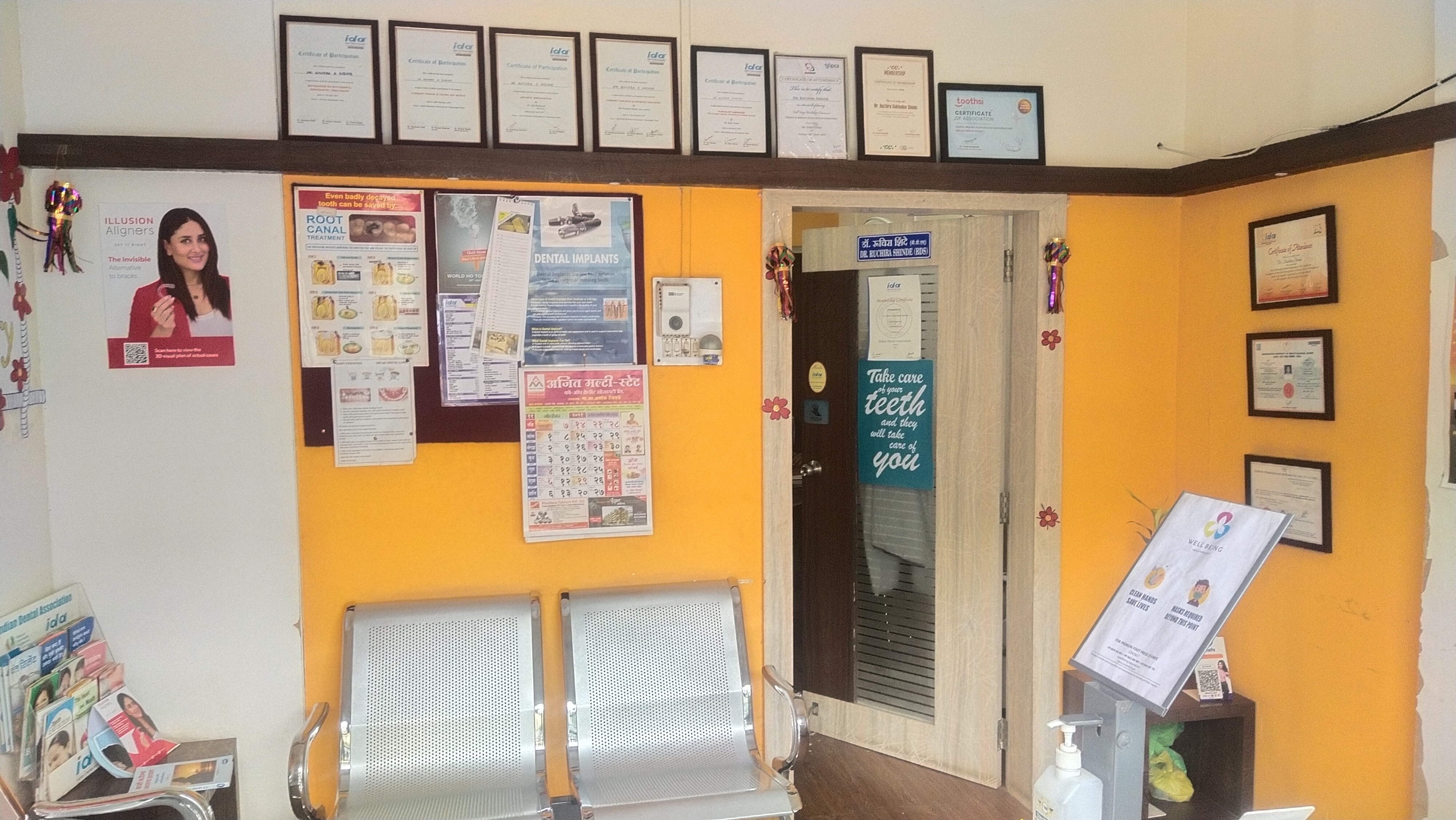 clinic-photo