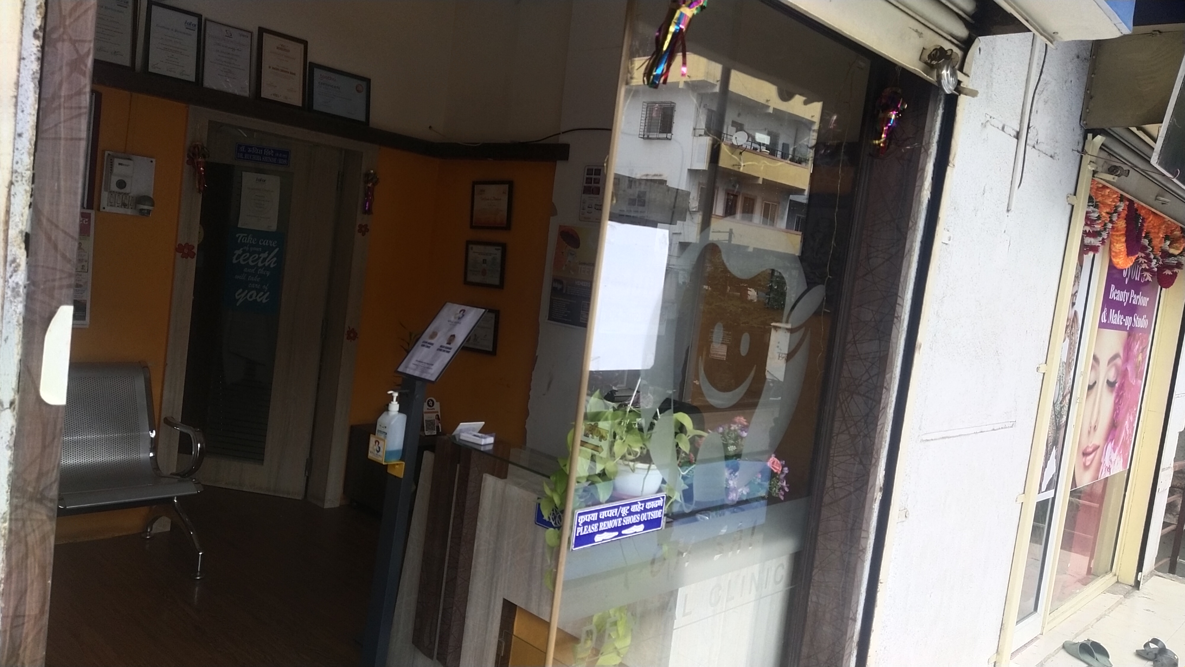 clinic-photo