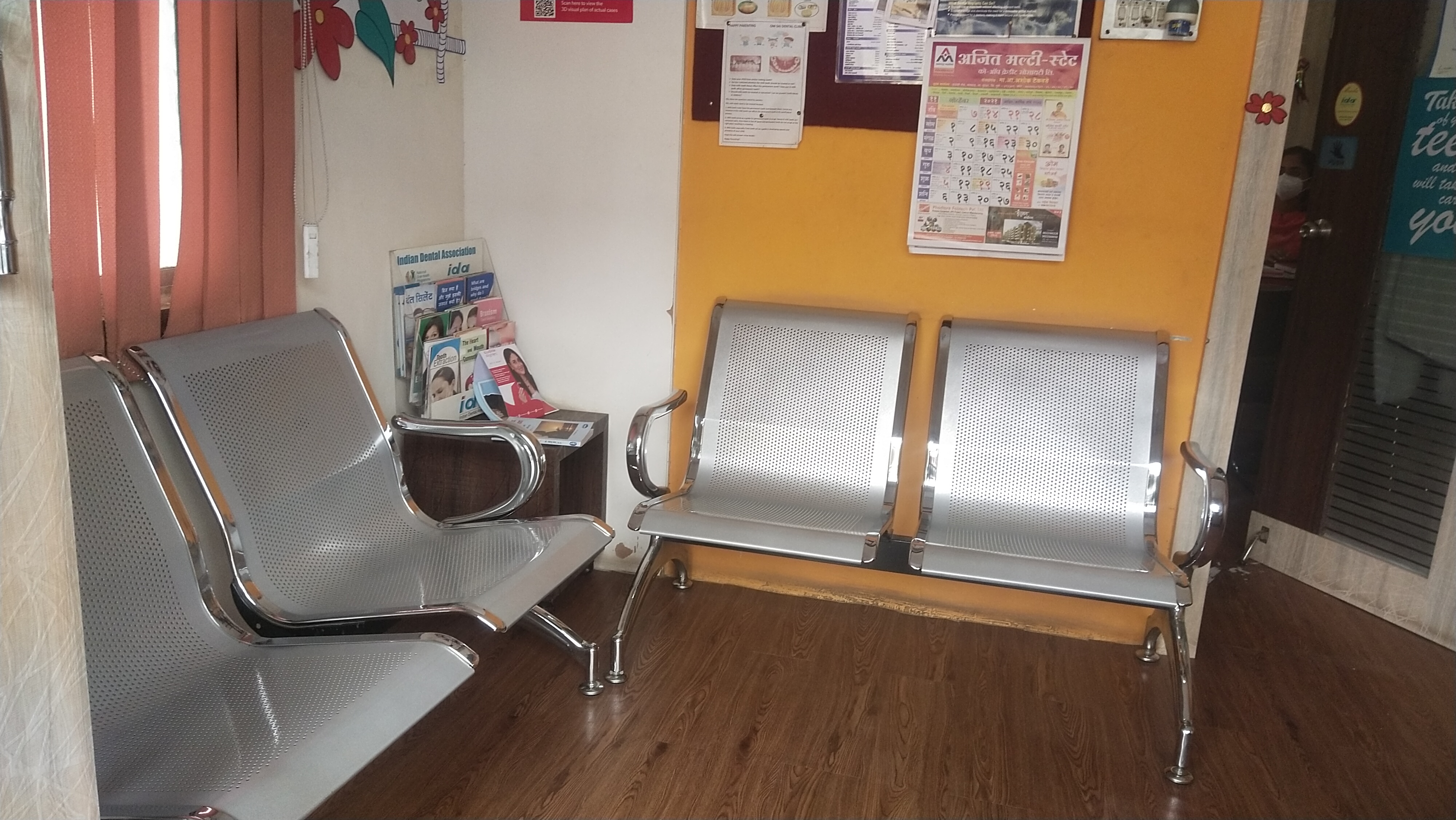 clinic-photo