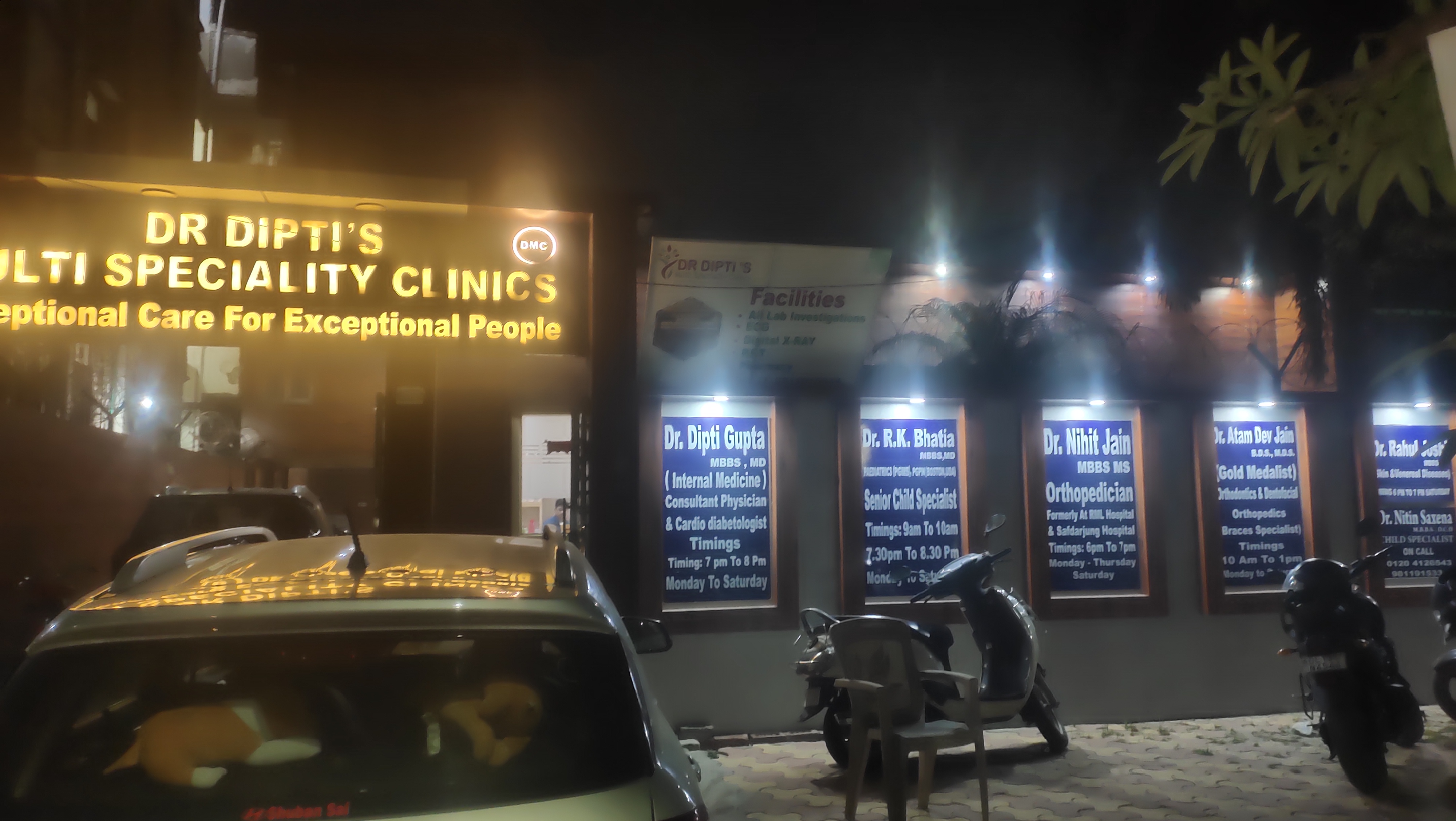 clinic-photo