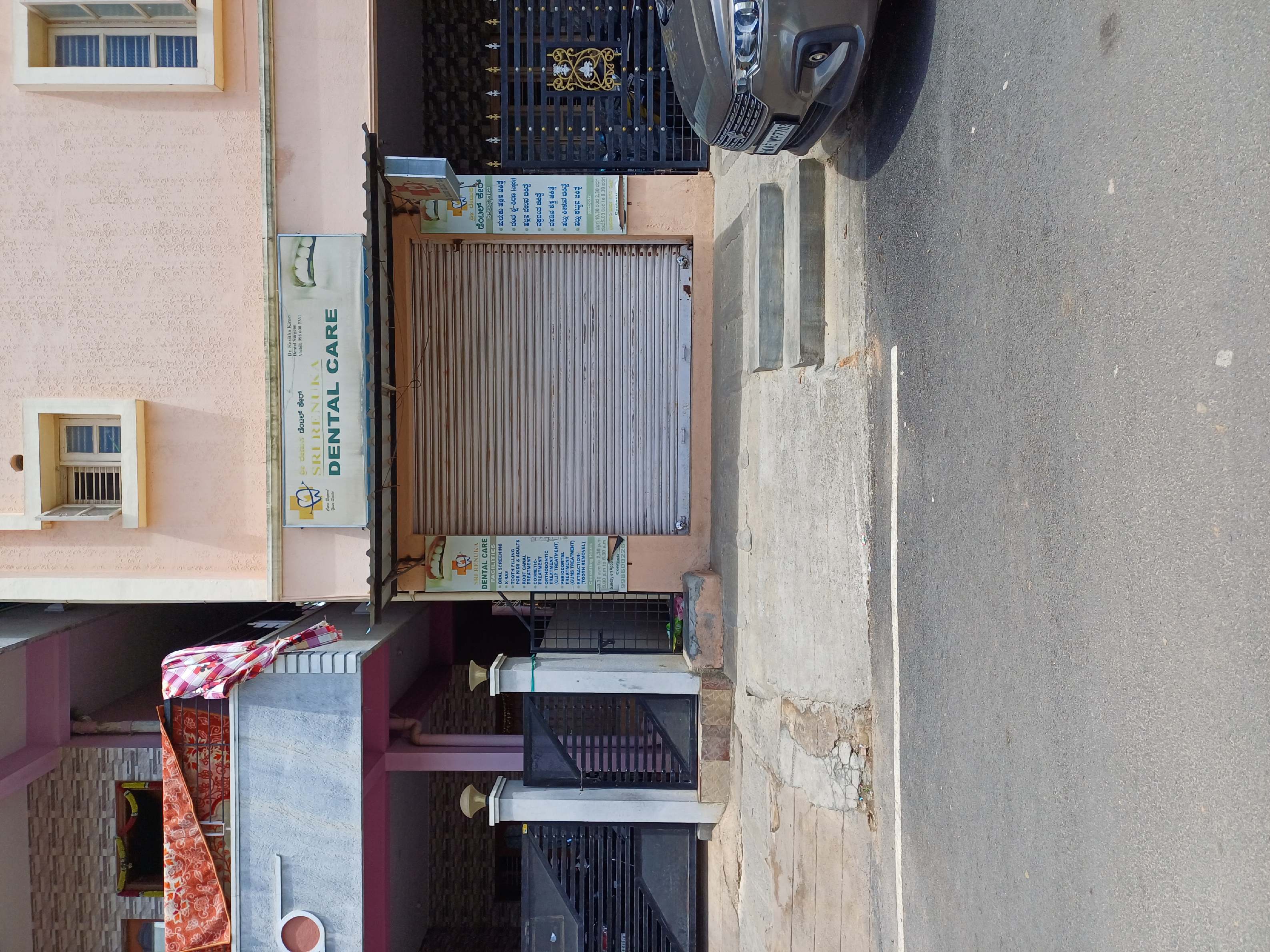 clinic-photo