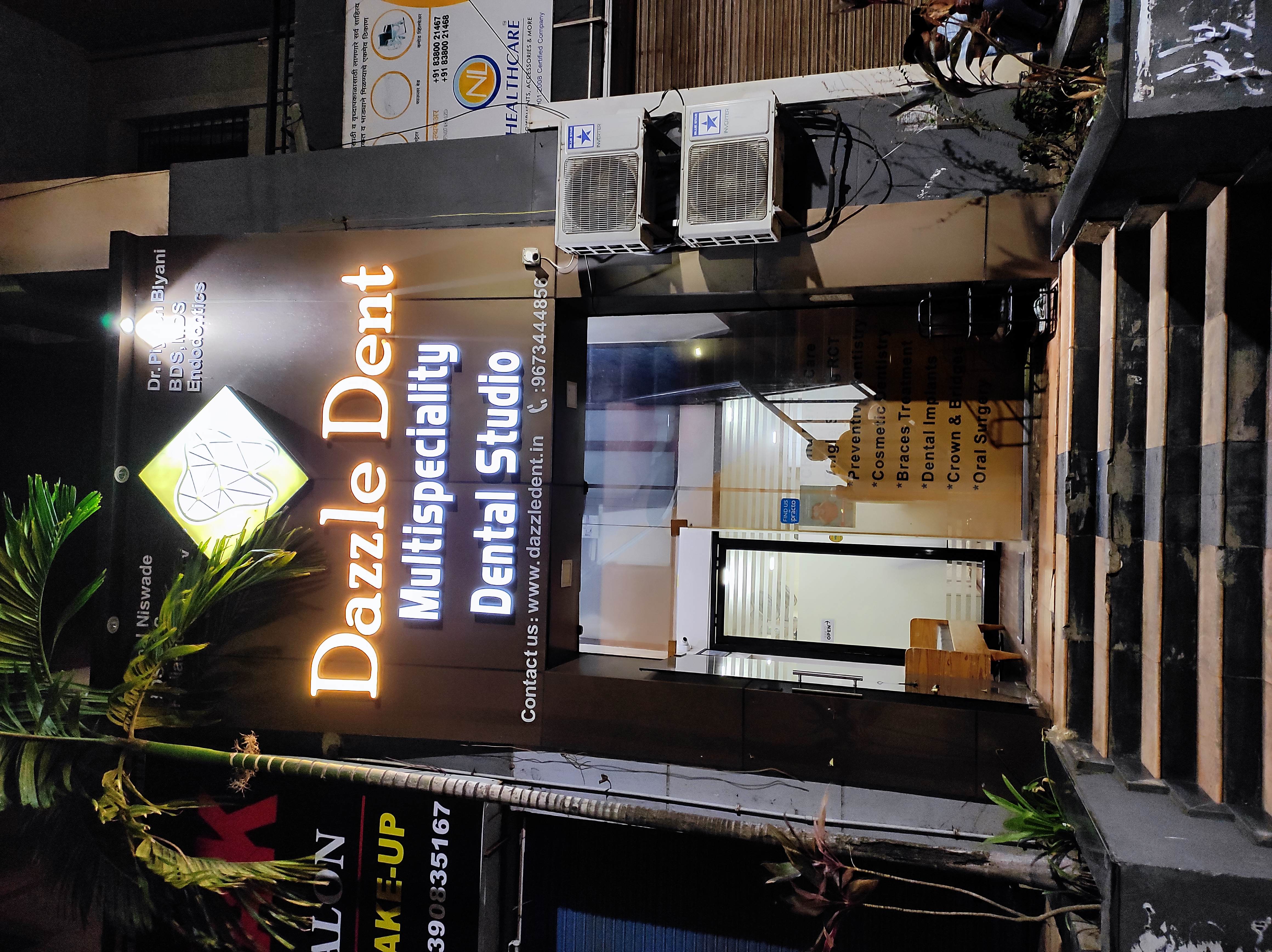 clinic-photo