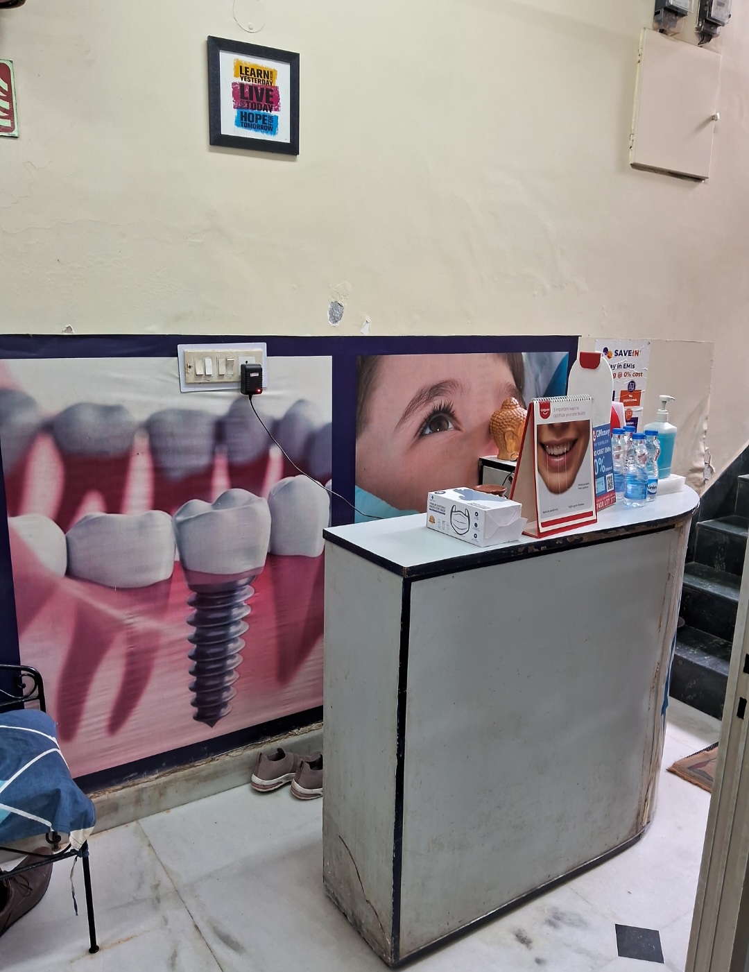 clinic-photo
