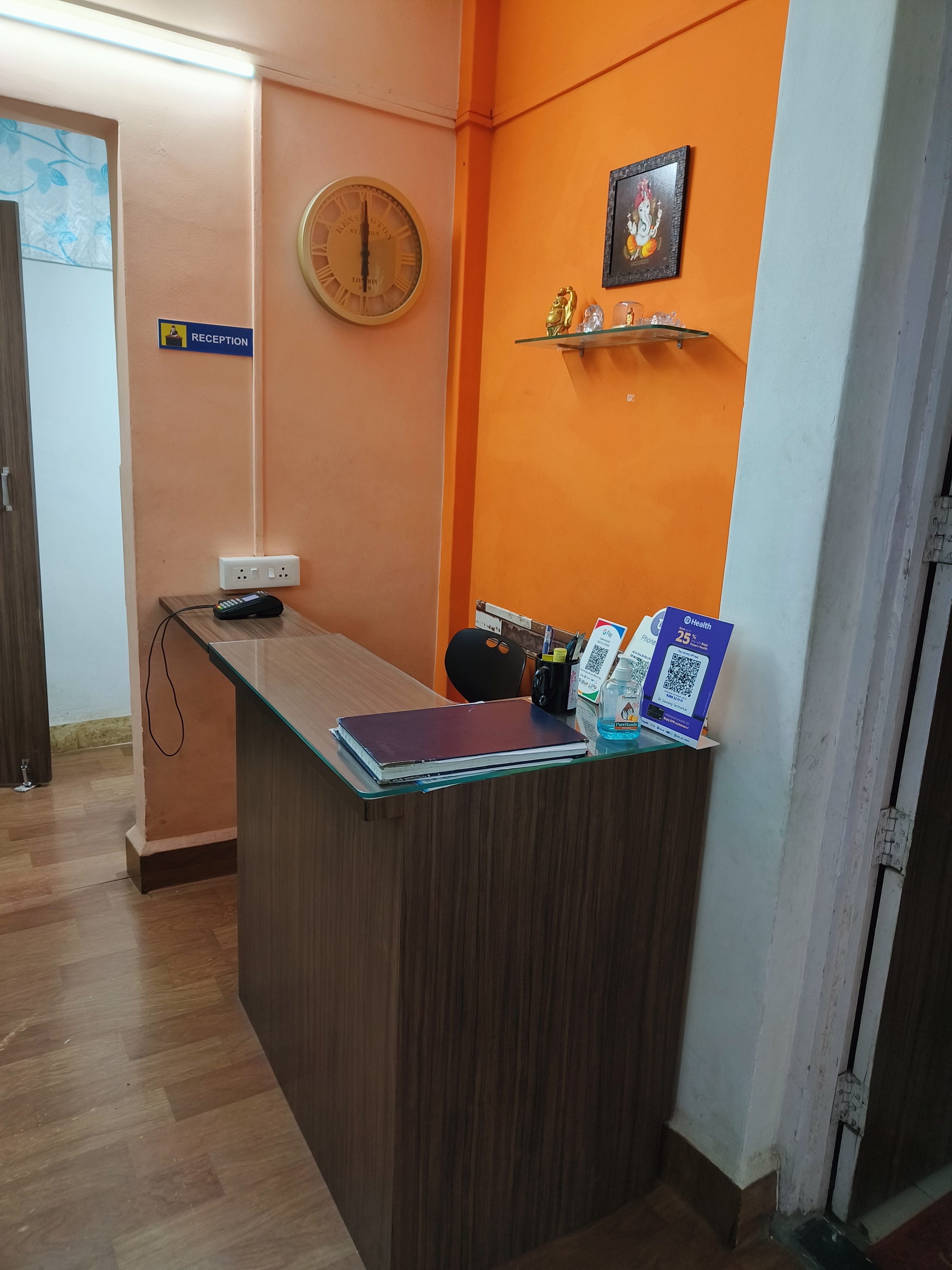 clinic-photo