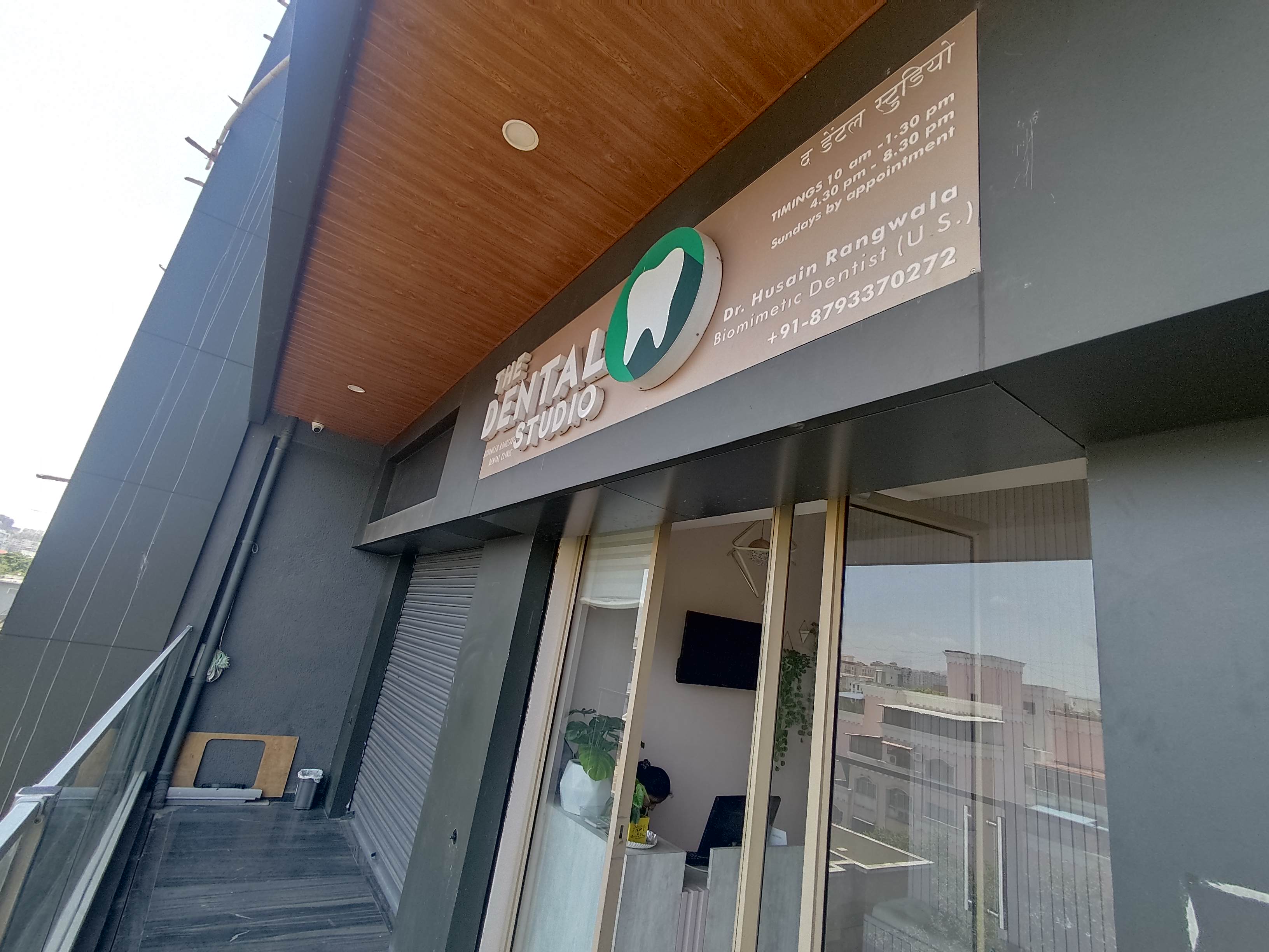 clinic-photo