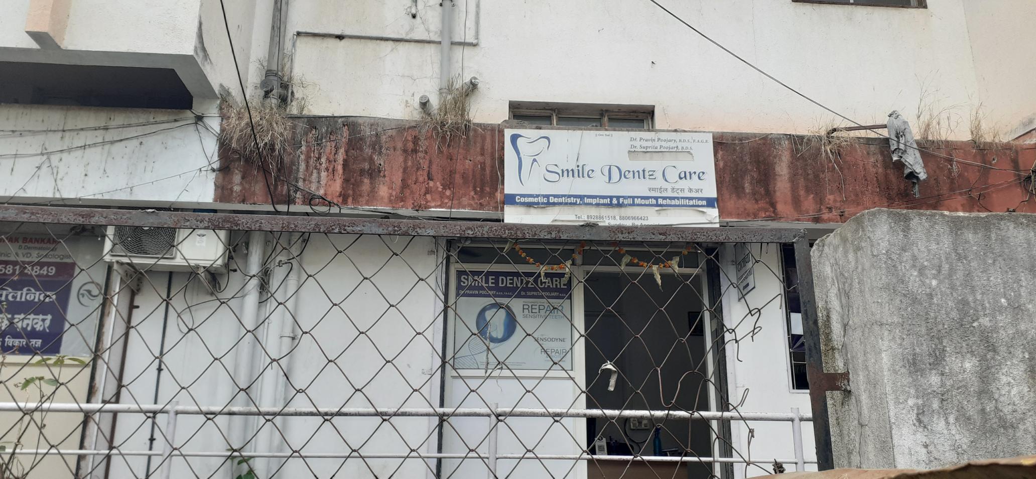 clinic-photo