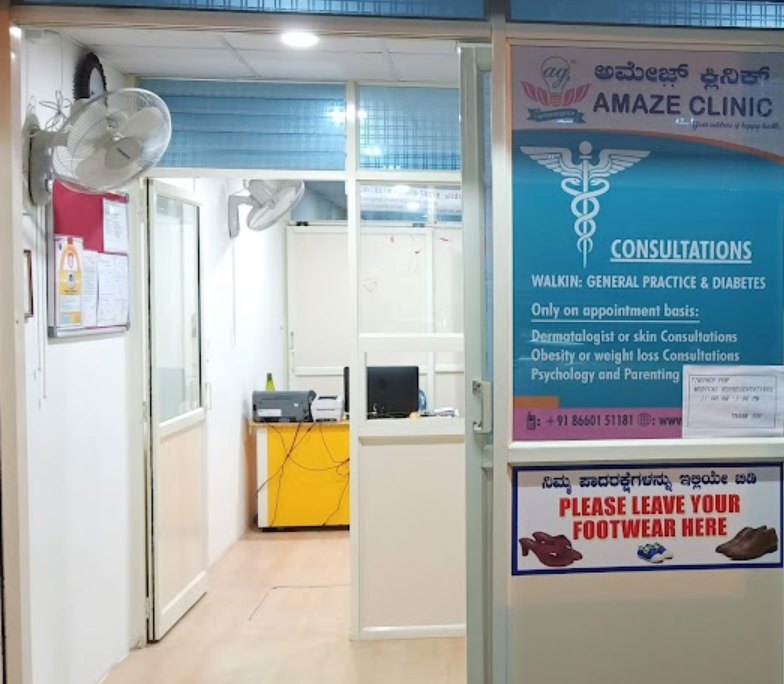 clinic-photo