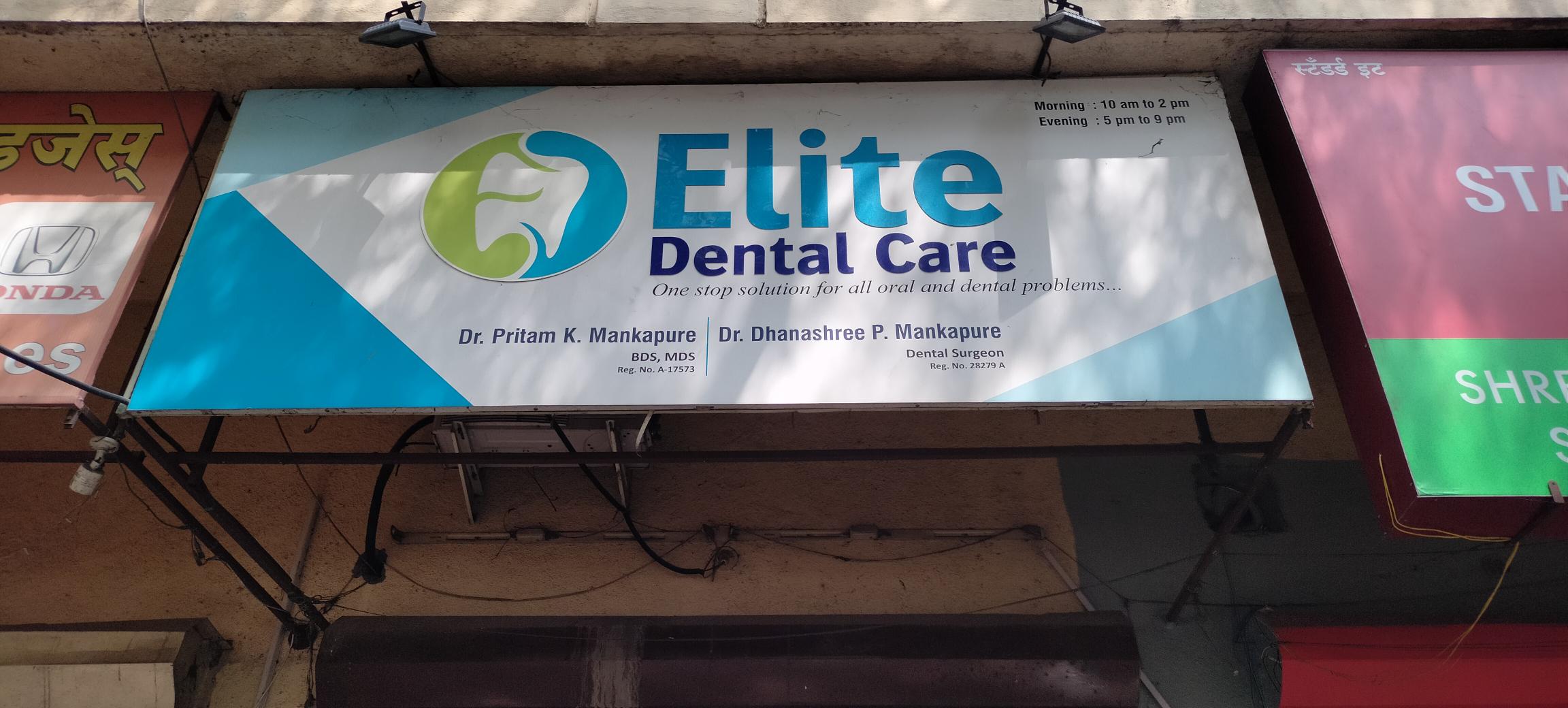 clinic-photo