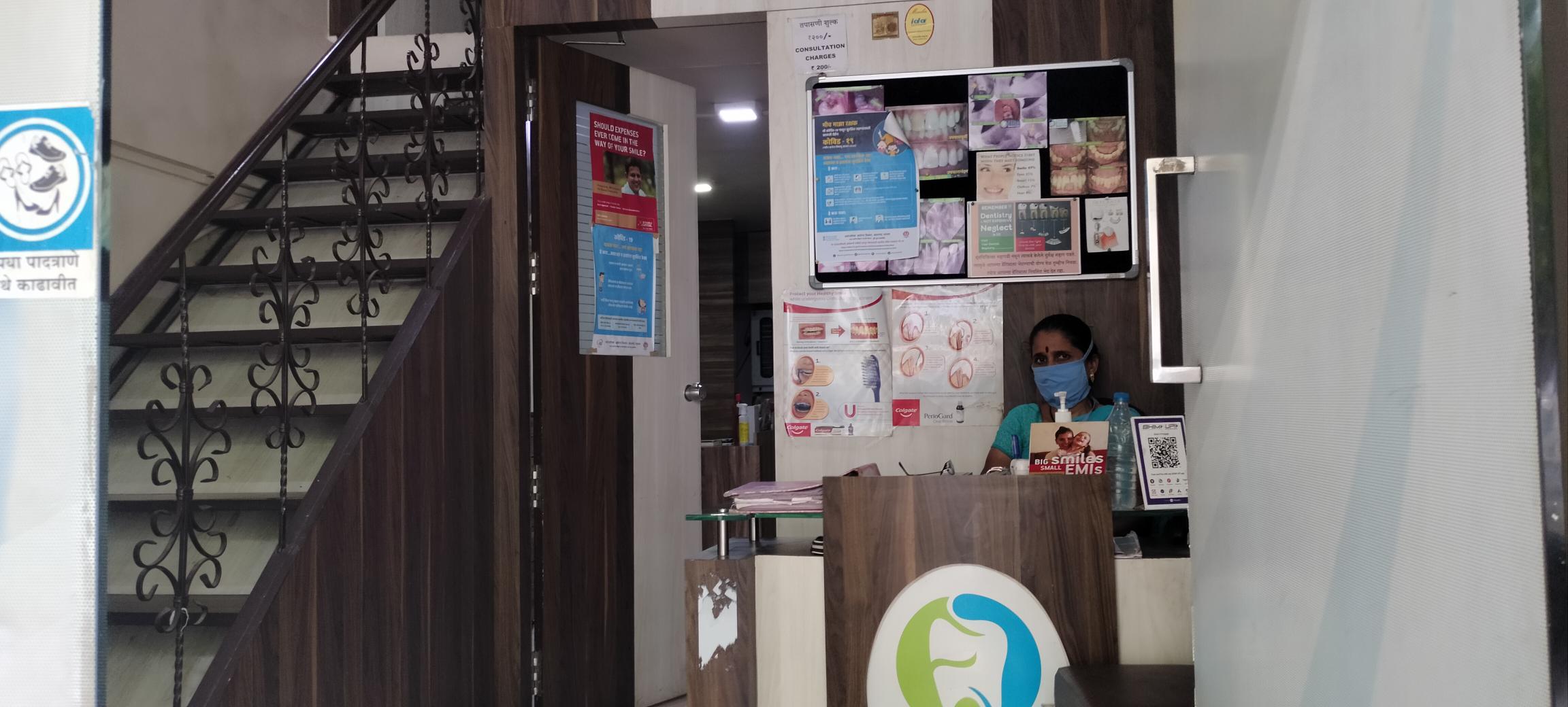 clinic-photo