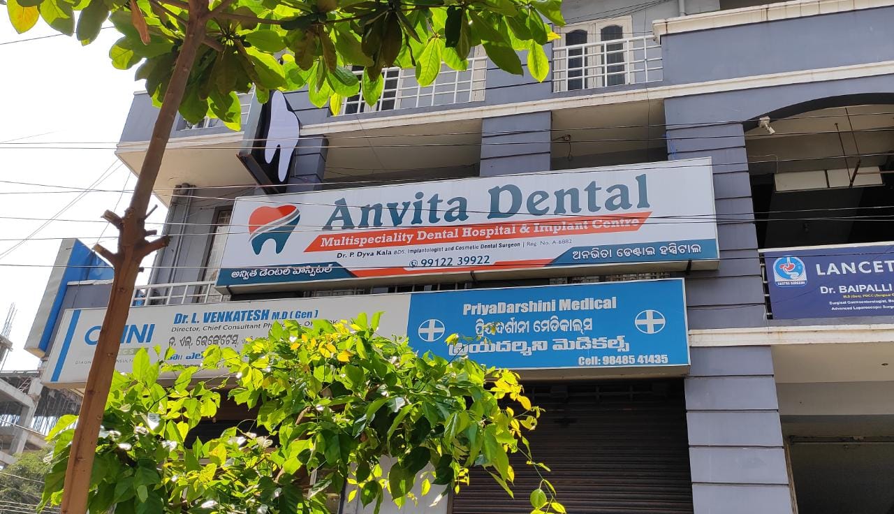 clinic-photo