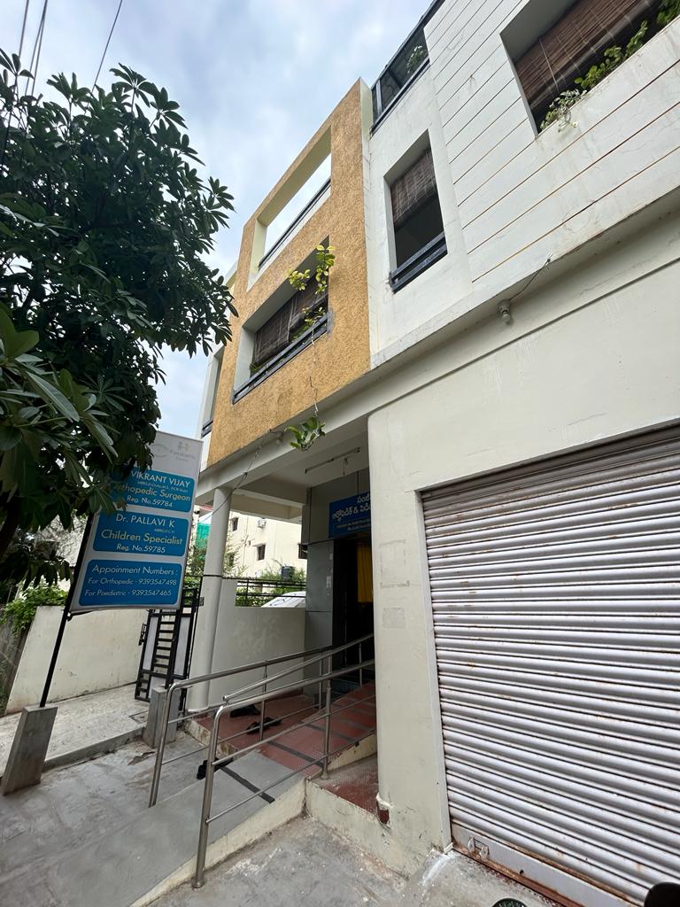 clinic-photo