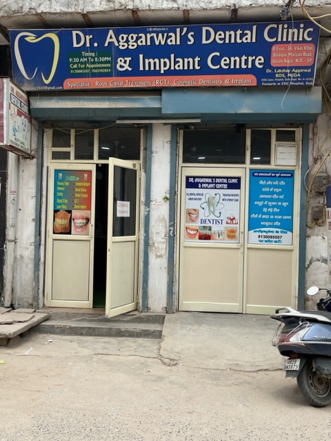 clinic-photo