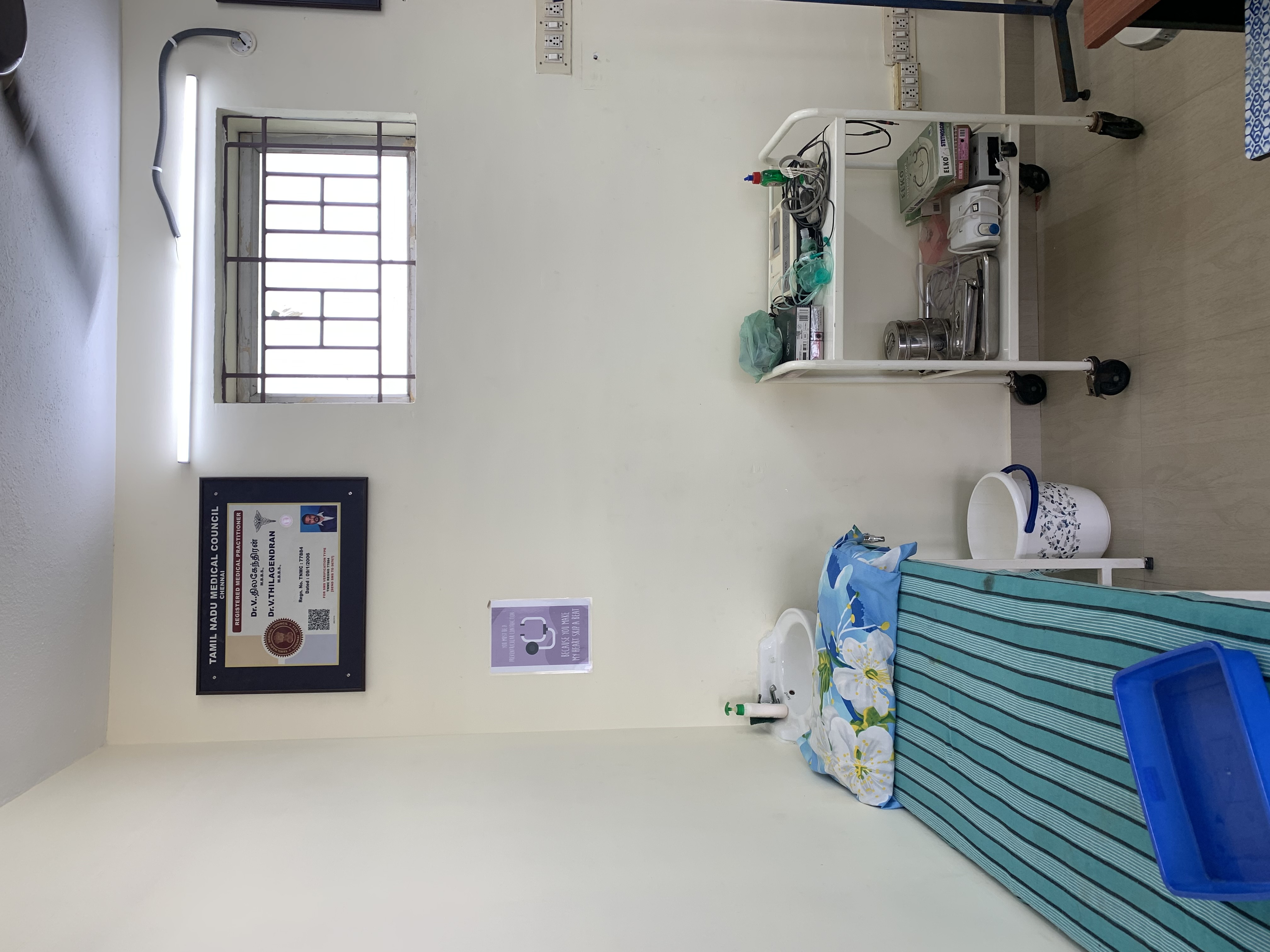 clinic-photo
