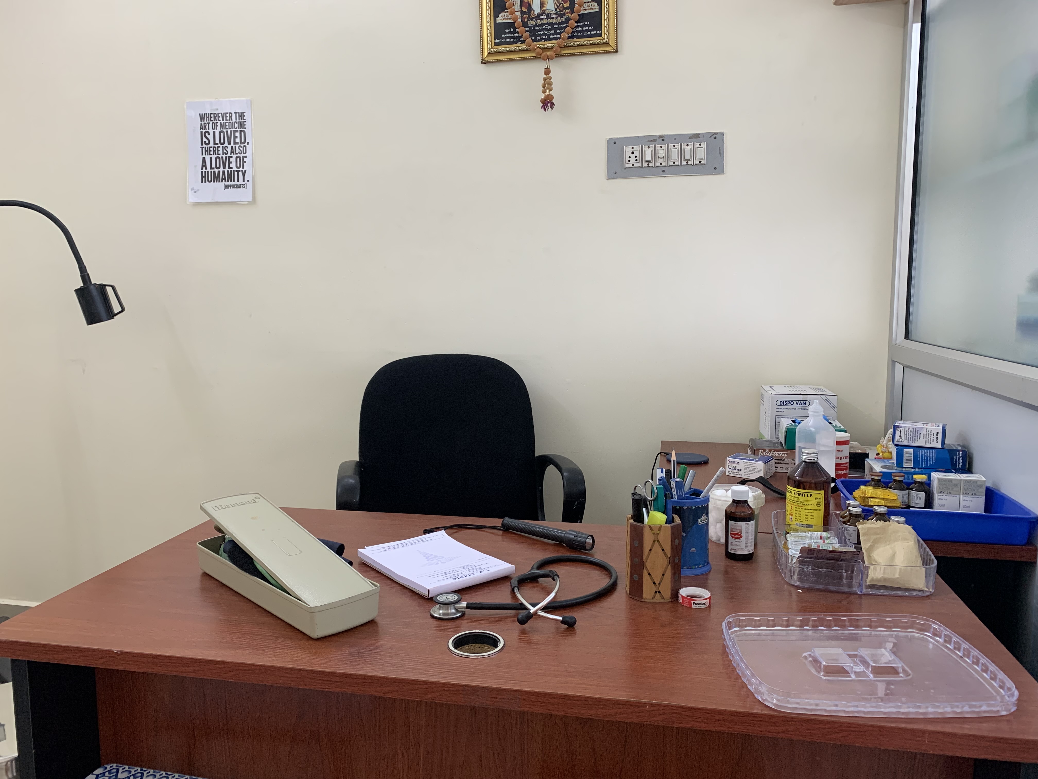 clinic-photo