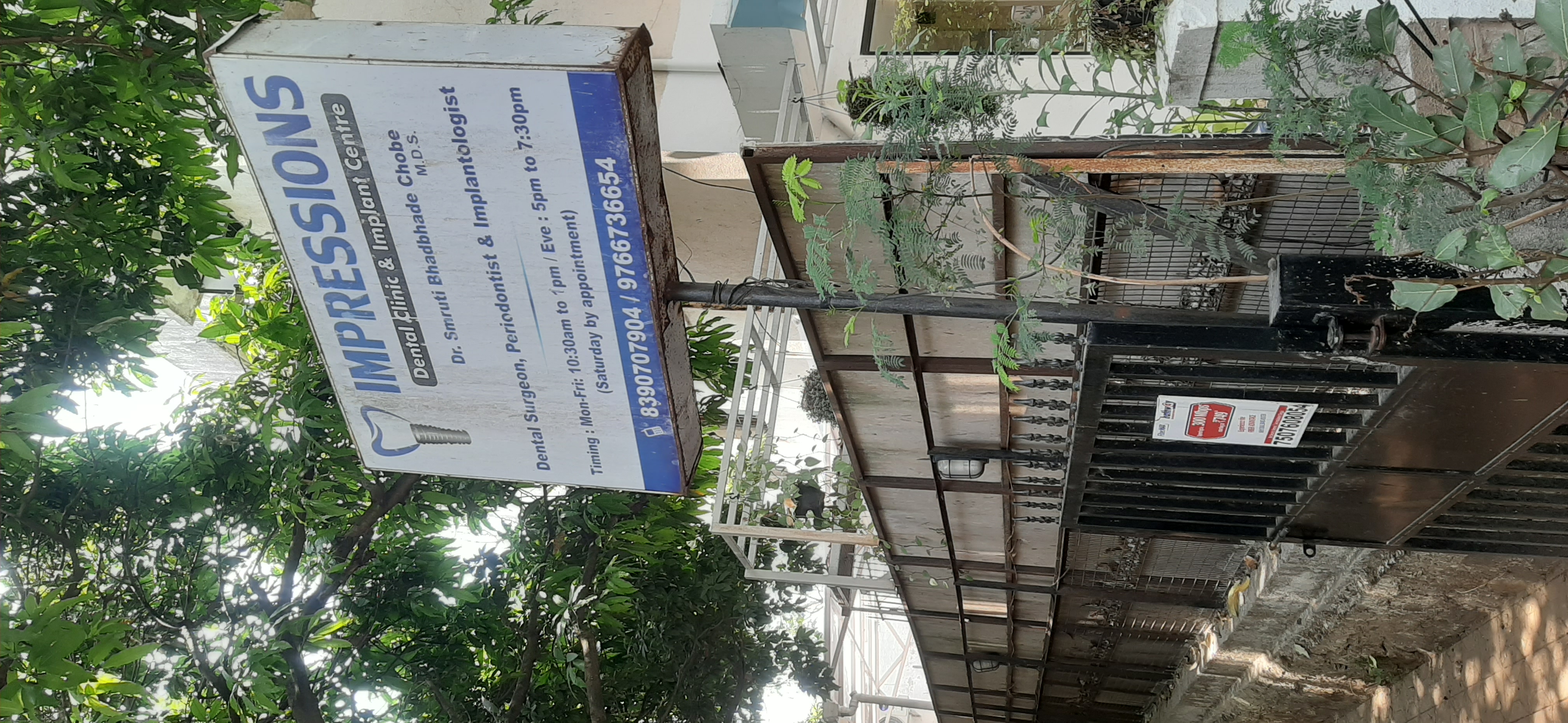 clinic-photo
